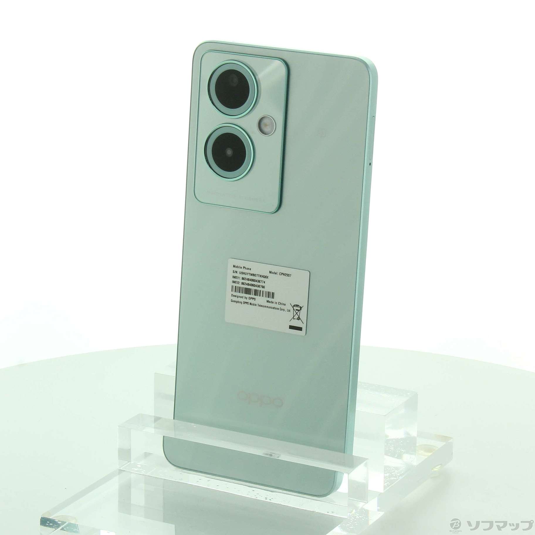 中古】OPPO A79 5G 128GB グローグリーン CPH2557GR SIMフリー 