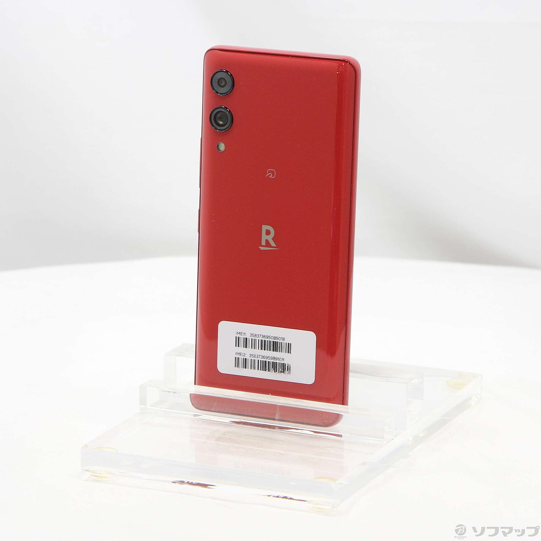 中古】Rakuten Hand 5G 128GB クリムゾンレッド P780 楽天 SIMフリー [2133059161472] -  リコレ！|ビックカメラグループ ソフマップの中古通販サイト