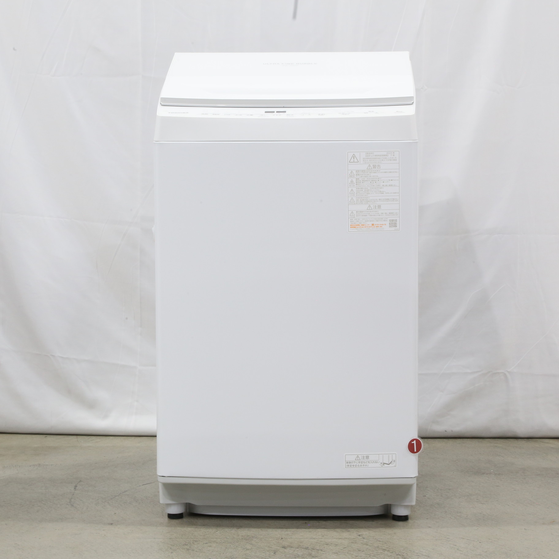 中古】〔展示品〕 全自動洗濯機 ZABOON（ザブーン） グランホワイト AW 