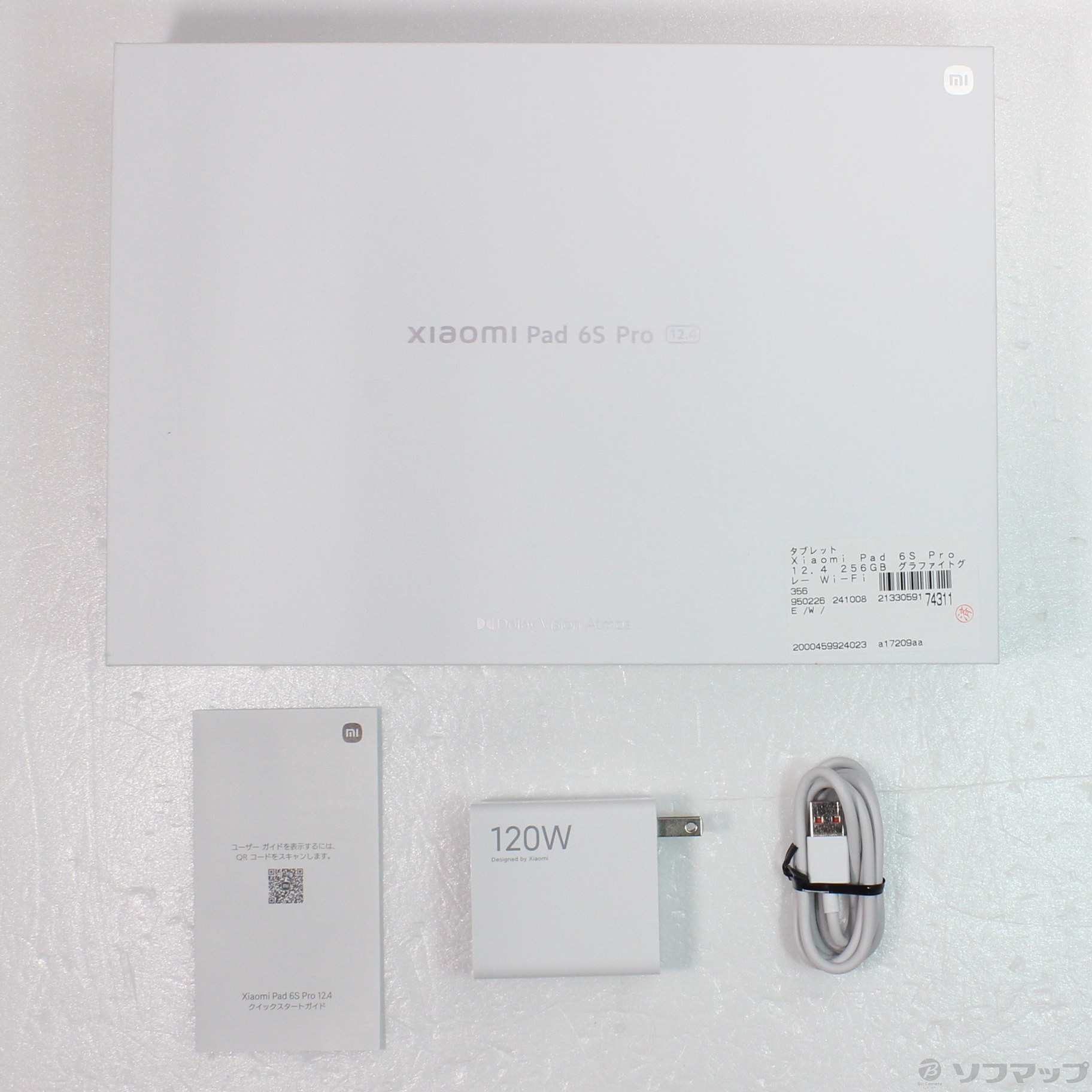 中古】Xiaomi Pad 6s Pro 12.4 256GB グラファイトグレー 中古】Xiaomi Pad 6s Pro 12.4 256GB グラファイトグレー
