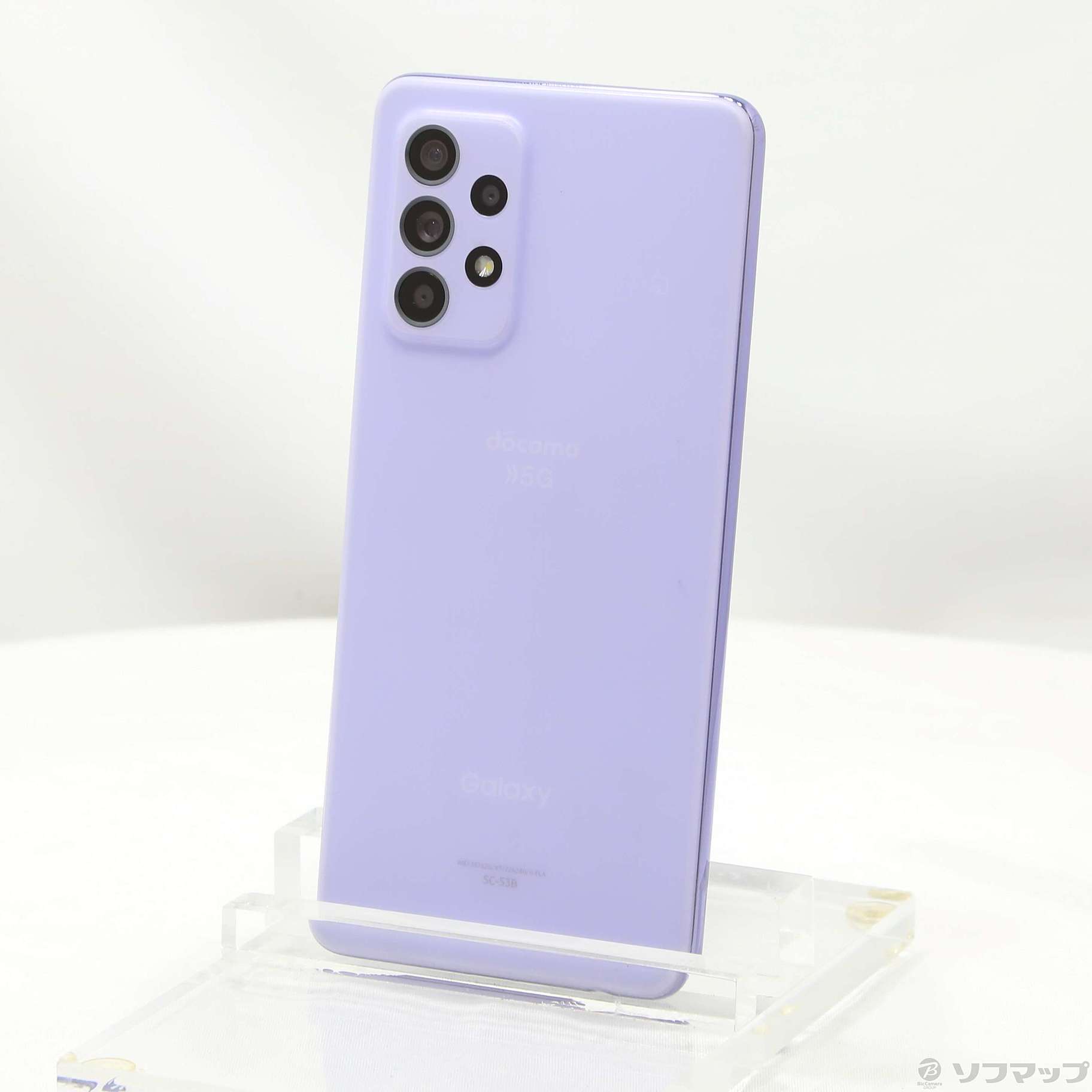 中古】Galaxy A52 5G 128GB オーサムバイオレット SC-53B docomoロック解除SIMフリー [2133059175554]  - リコレ！|ビックカメラグループ ソフマップの中古通販サイト