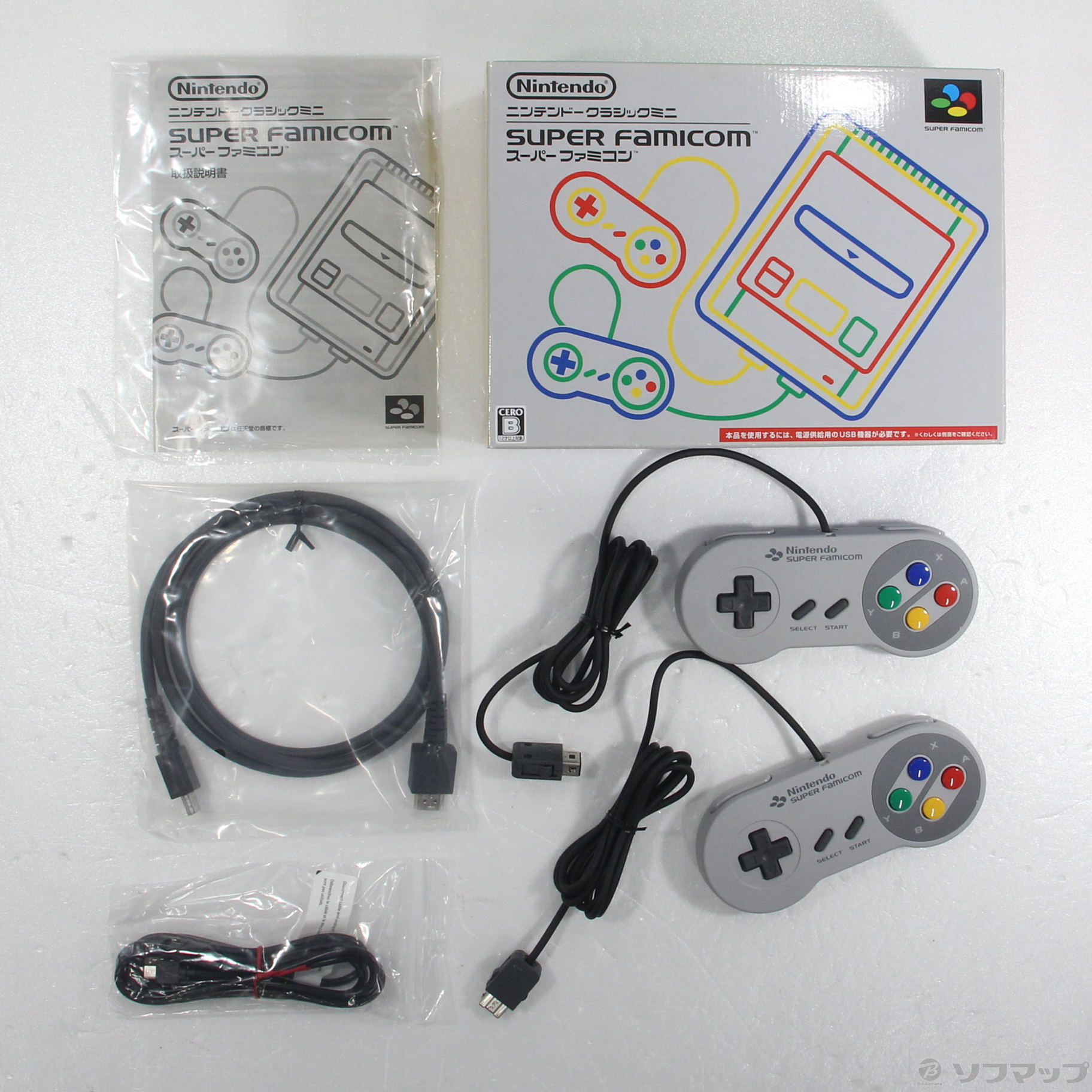 中古】ニンテンドークラシックミニ スーパーファミコン [2133059181050