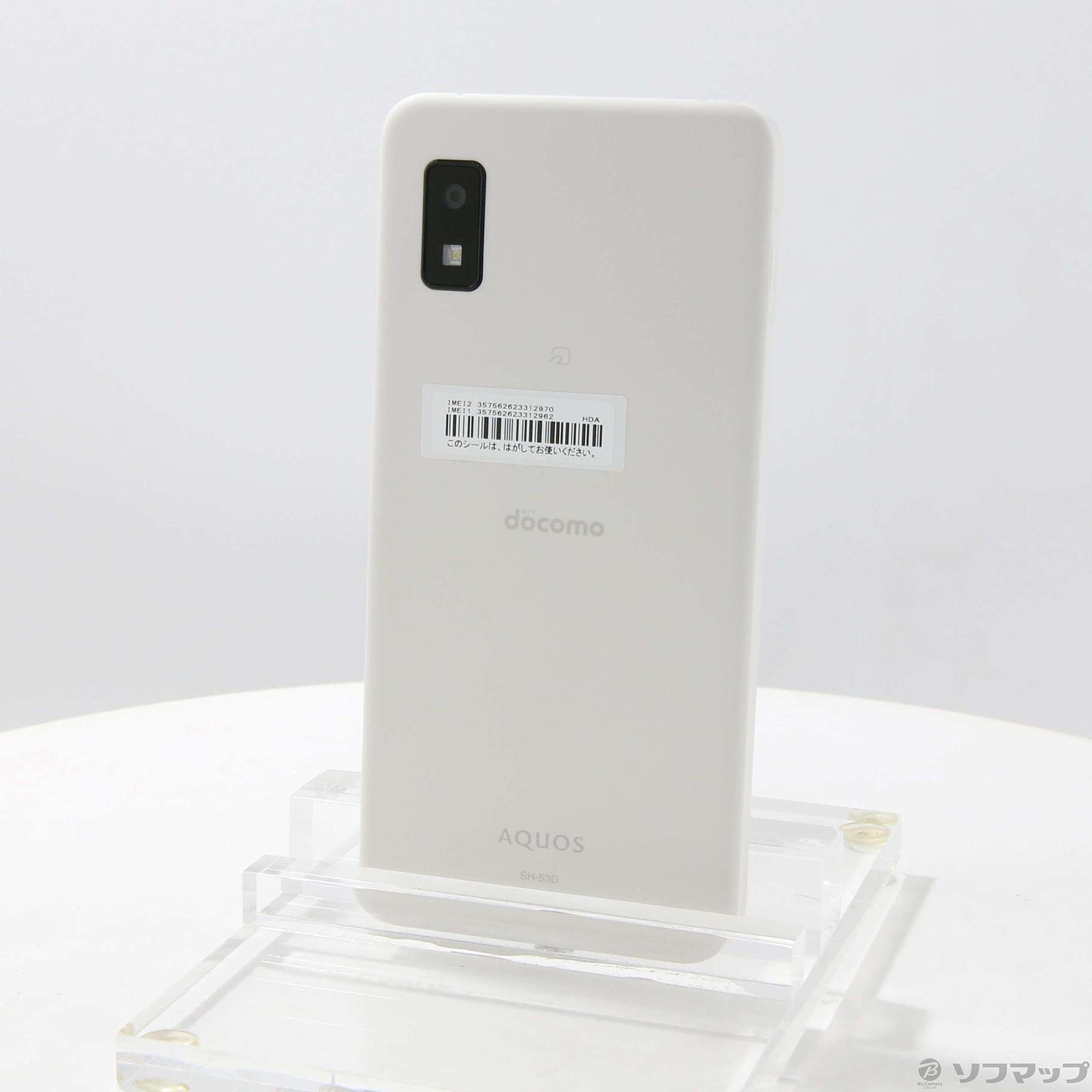 中古】AQUOS wish3 64GB ホワイト SH-53D docomo SIMフリー 