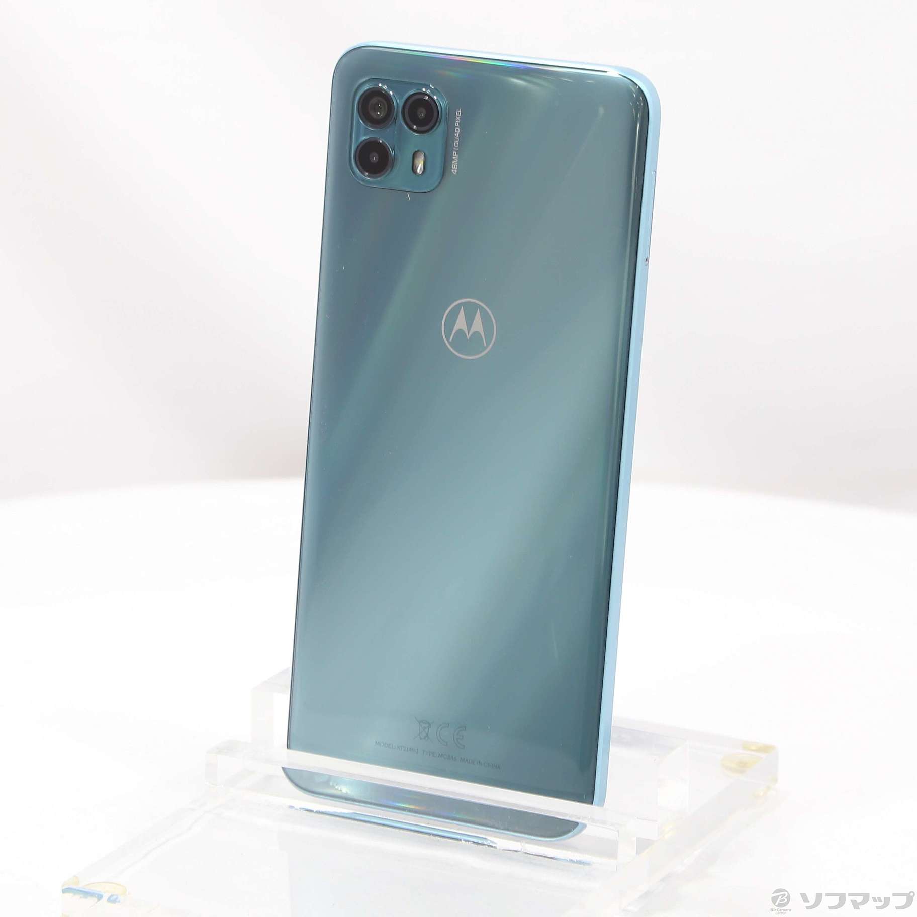 moto g50 5G 128GB テンダーグリーン PAR70001JP SIMフリー