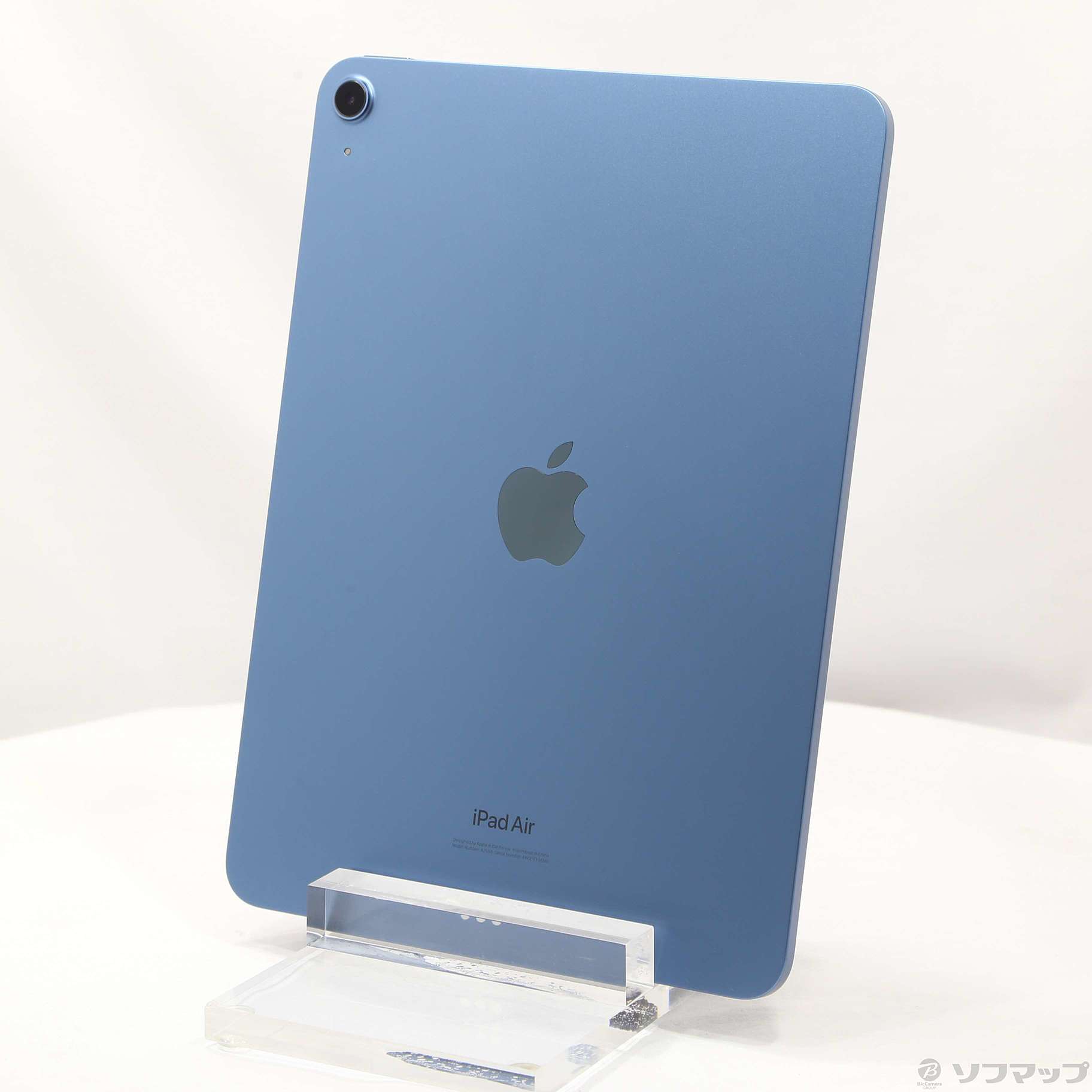 中古】iPad Air 第5世代 256GB ブルー MM9N3J／A Wi-Fi ［10.9インチ 