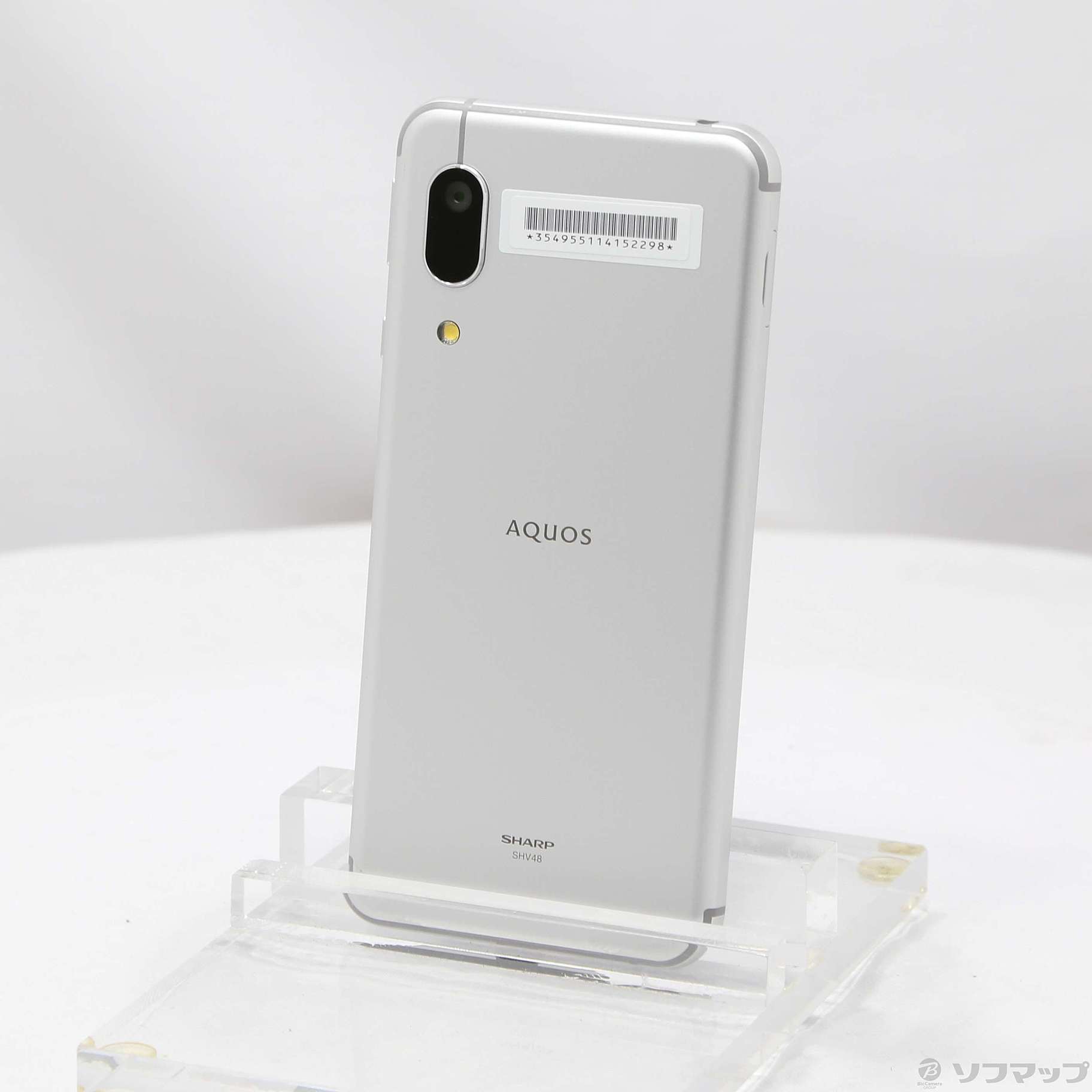 中古】AQUOS sense3 basic 32GB シルバー SHV48 auロック解除SIMフリー [2133059195460] -  リコレ！|ビックカメラグループ ソフマップの中古通販サイト