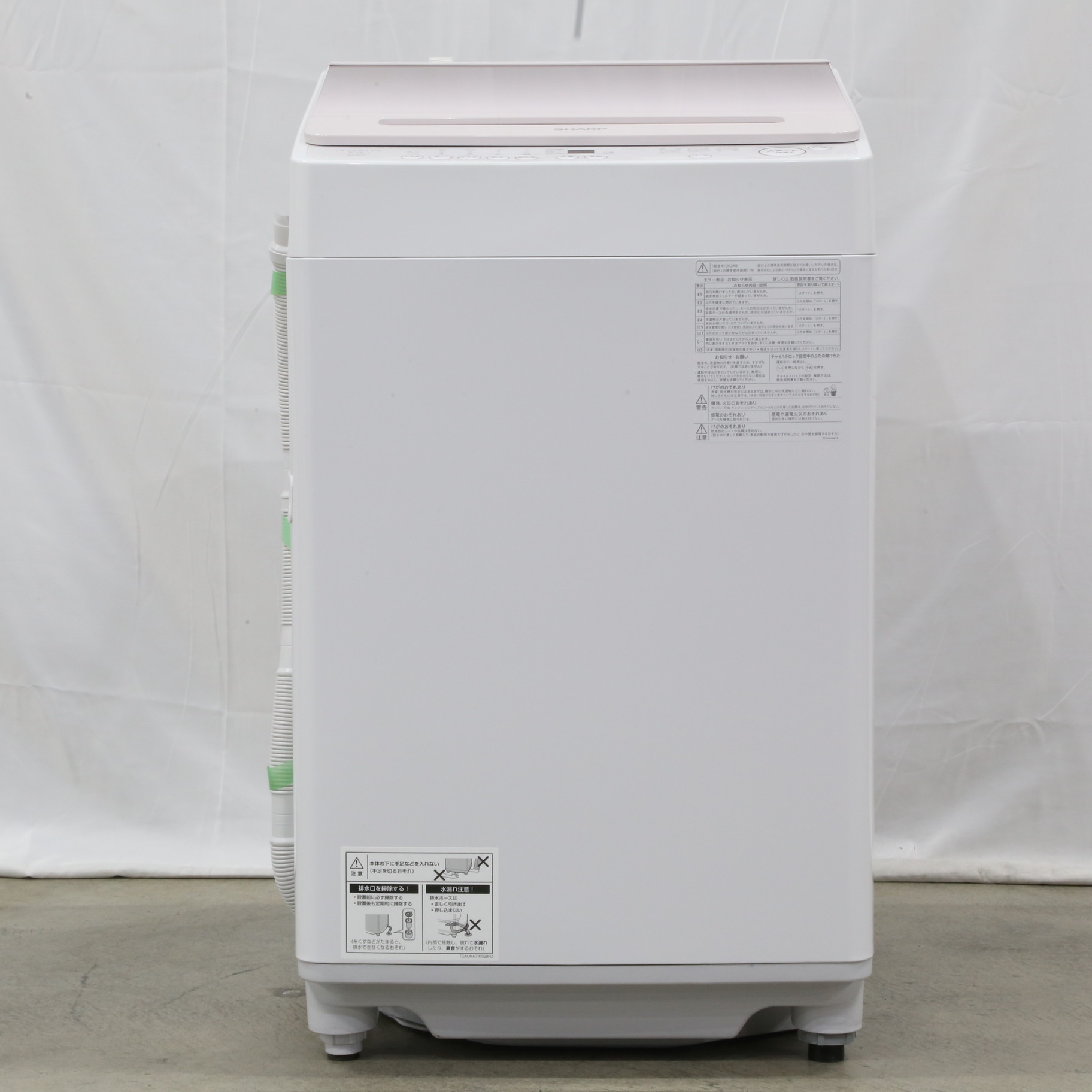 Amazon.co.jp: 洗濯機全自動ミニ洗濯機90℃高温煮3KG洗濯能力洗濯機別置可洗濯機別洗い（色：ピンク） : ホーム＆キッチン
