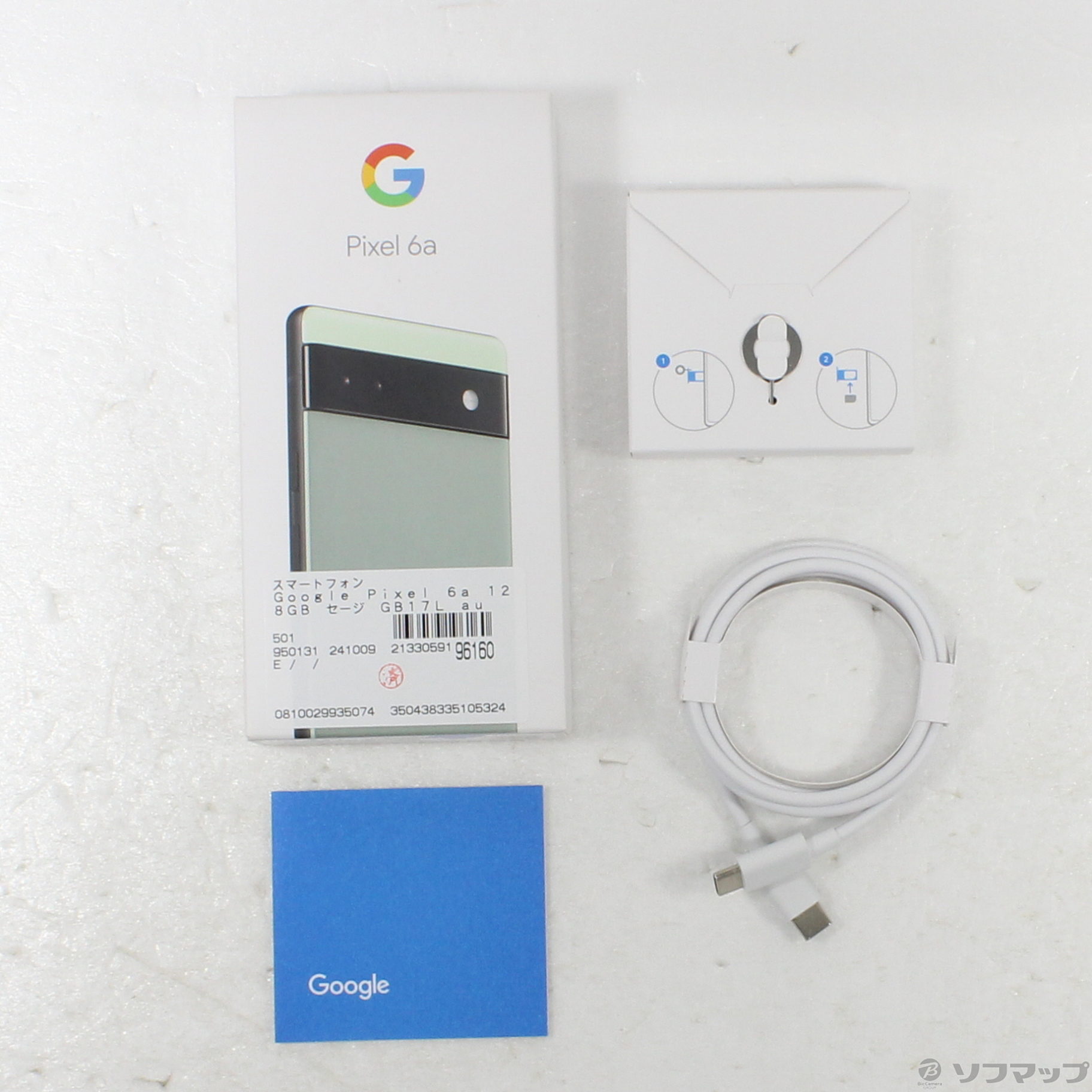 Google Pixel 6a 128GB Sage SIMフリー 箱あり au