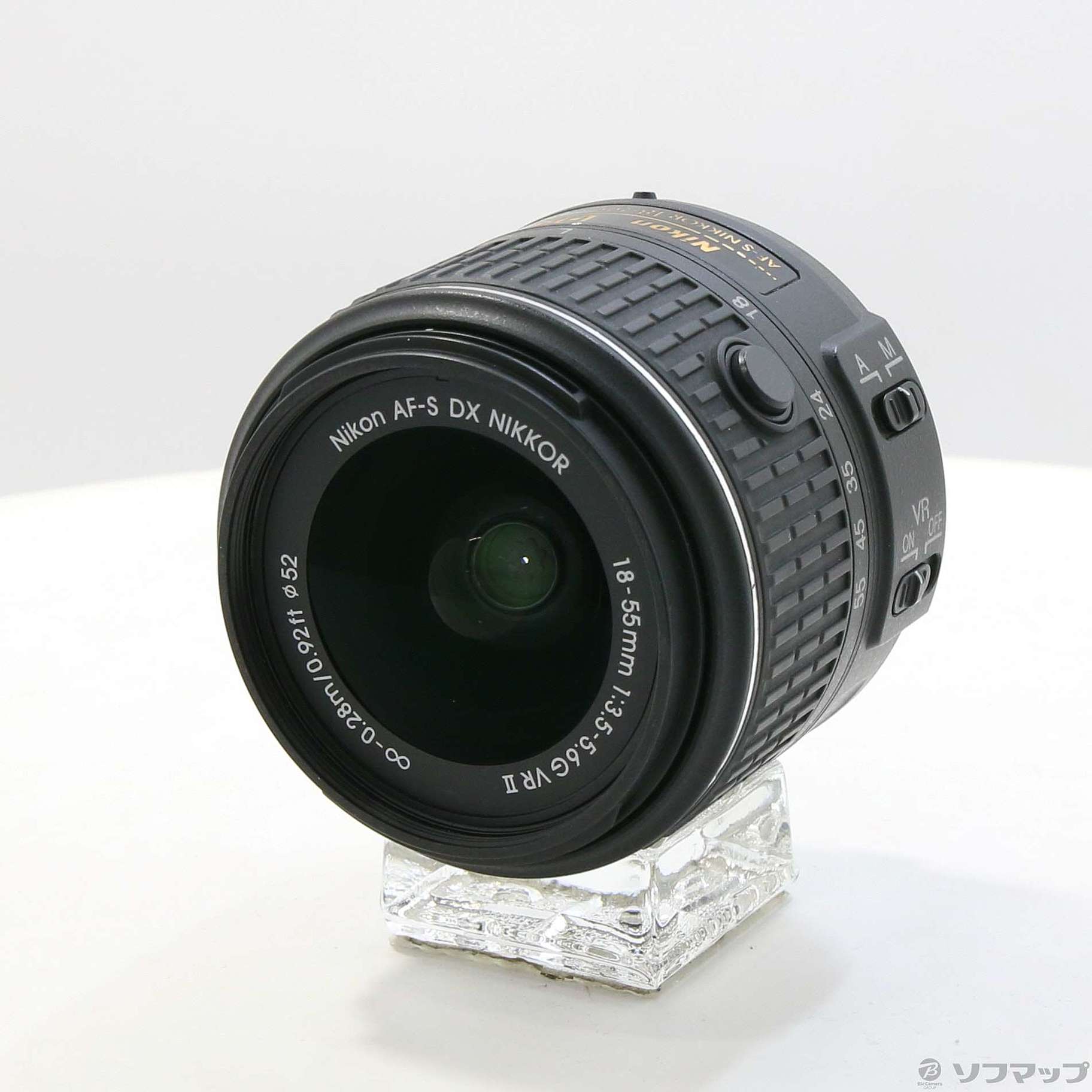 Nikon AF-S DX 18-55mm F3.5-5.6 G VR II