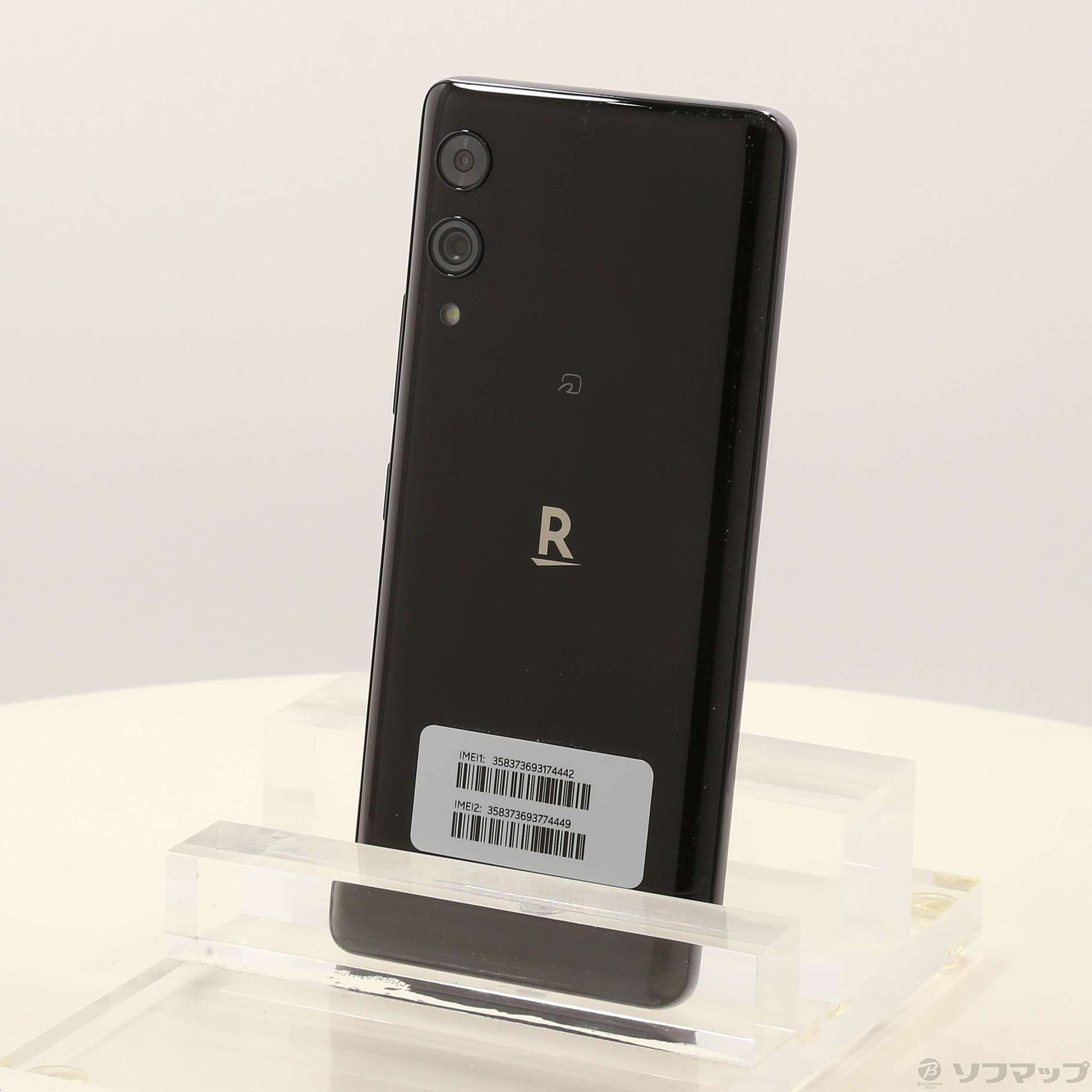 Rakuten - 【新品未使用】Rakuten Hand 5G P780 ブラック SIMフリー Amazon | 国内版SIMフリー Rakuten Hand 5G 楽天モバイル