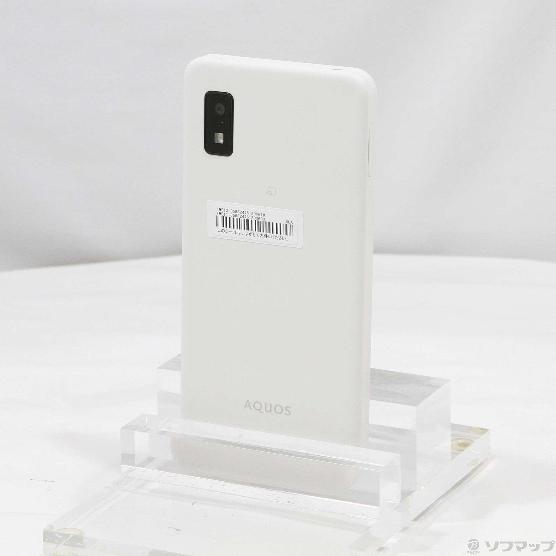 中古】AQUOS wish3 64GB ホワイト SH-M25 楽天 SIMフリー [2133059215021] - リコレ！|ビックカメラグループ  ソフマップの中古通販サイト