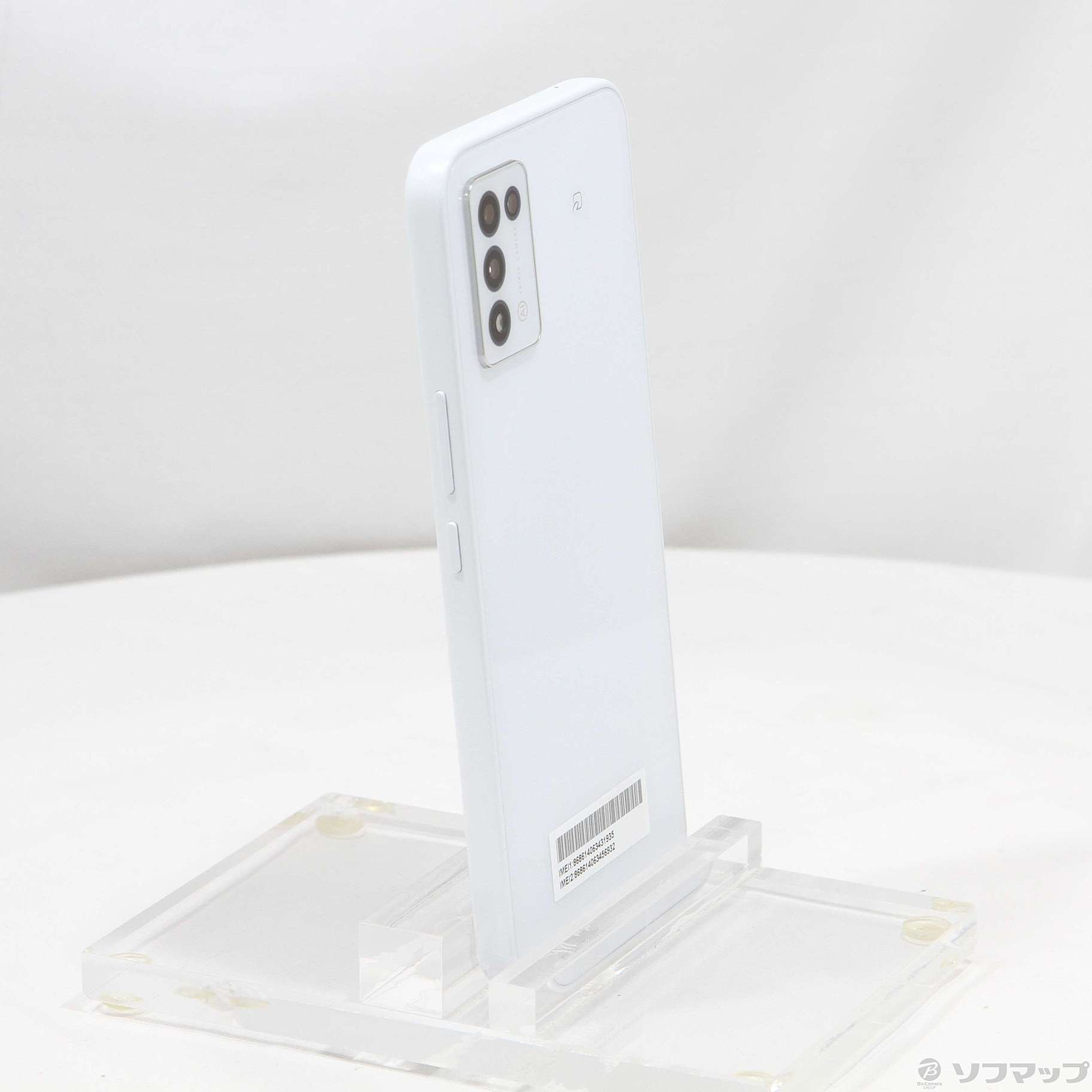 Libero 5G Ⅲ リベロ5G3 ZESBY2ホワイト新品未使用 2台セット 楽天市場】【中古】ZTE Libero 5G III 64GB ホワイト ZESBY2 Y