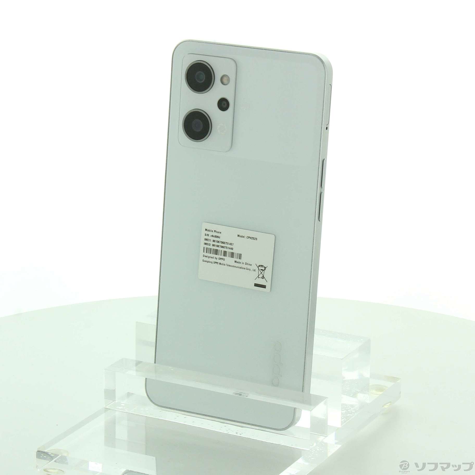 OPPO Reno9 A 128GB ムーンホワイト