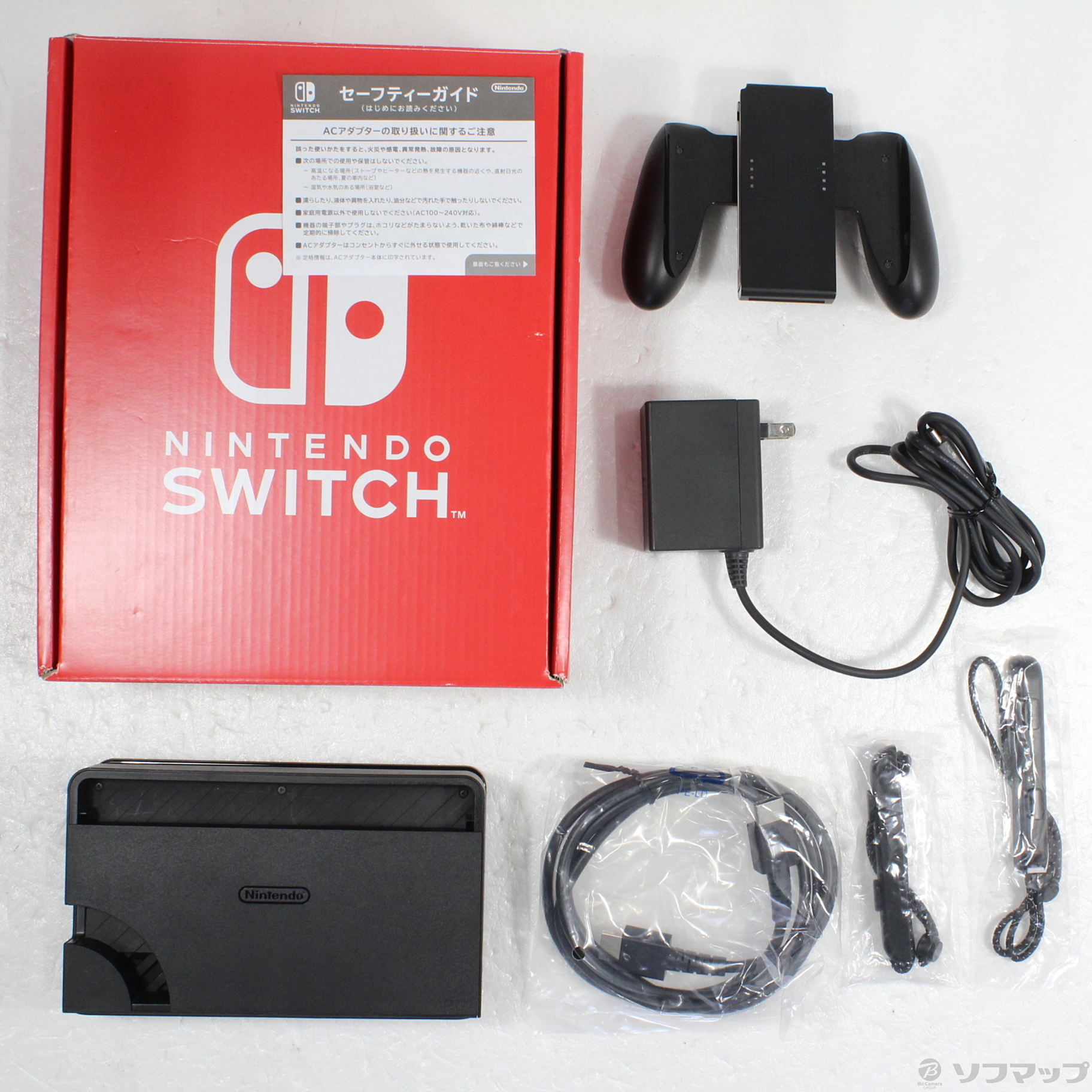 中古】Nintendo Switch 有機ELモデル ニンテンドーストア版 HEG