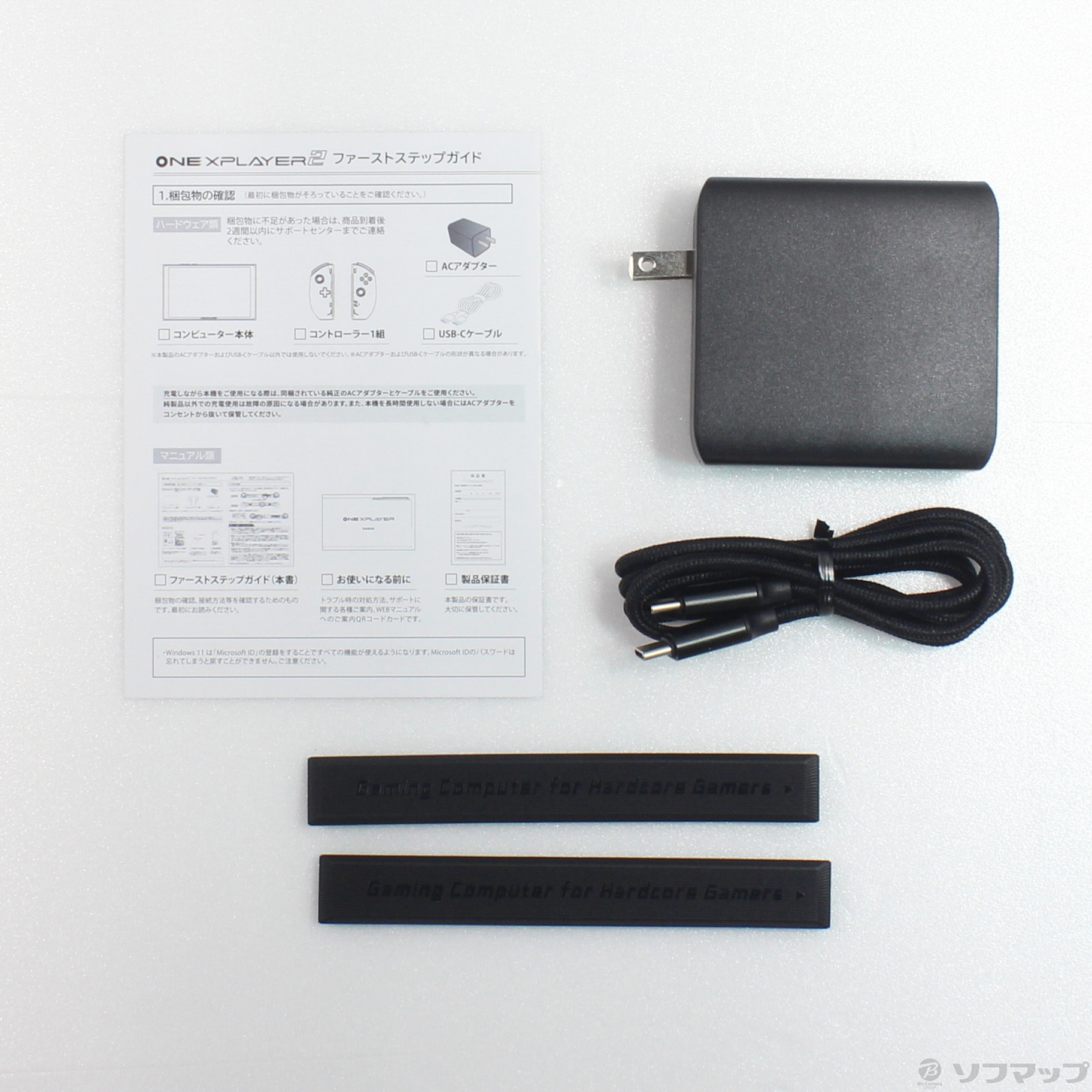 中古】ONEXPLAYER 2 Pro ONEX2P-WT-32-10 [2133059249576] - リコレ 