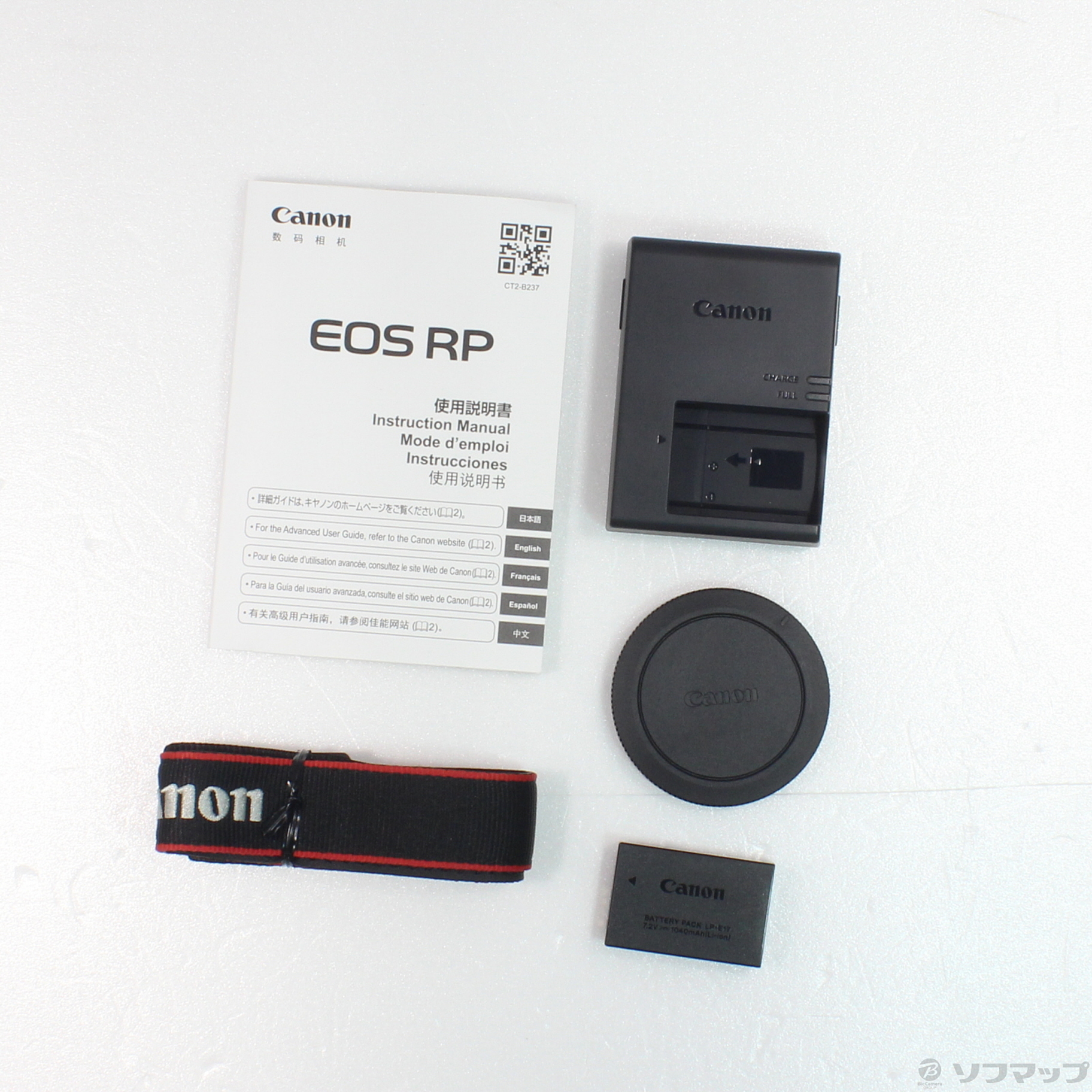 中古】 【並品】 キヤノン EOS RP ボディ 中古】(キヤノン