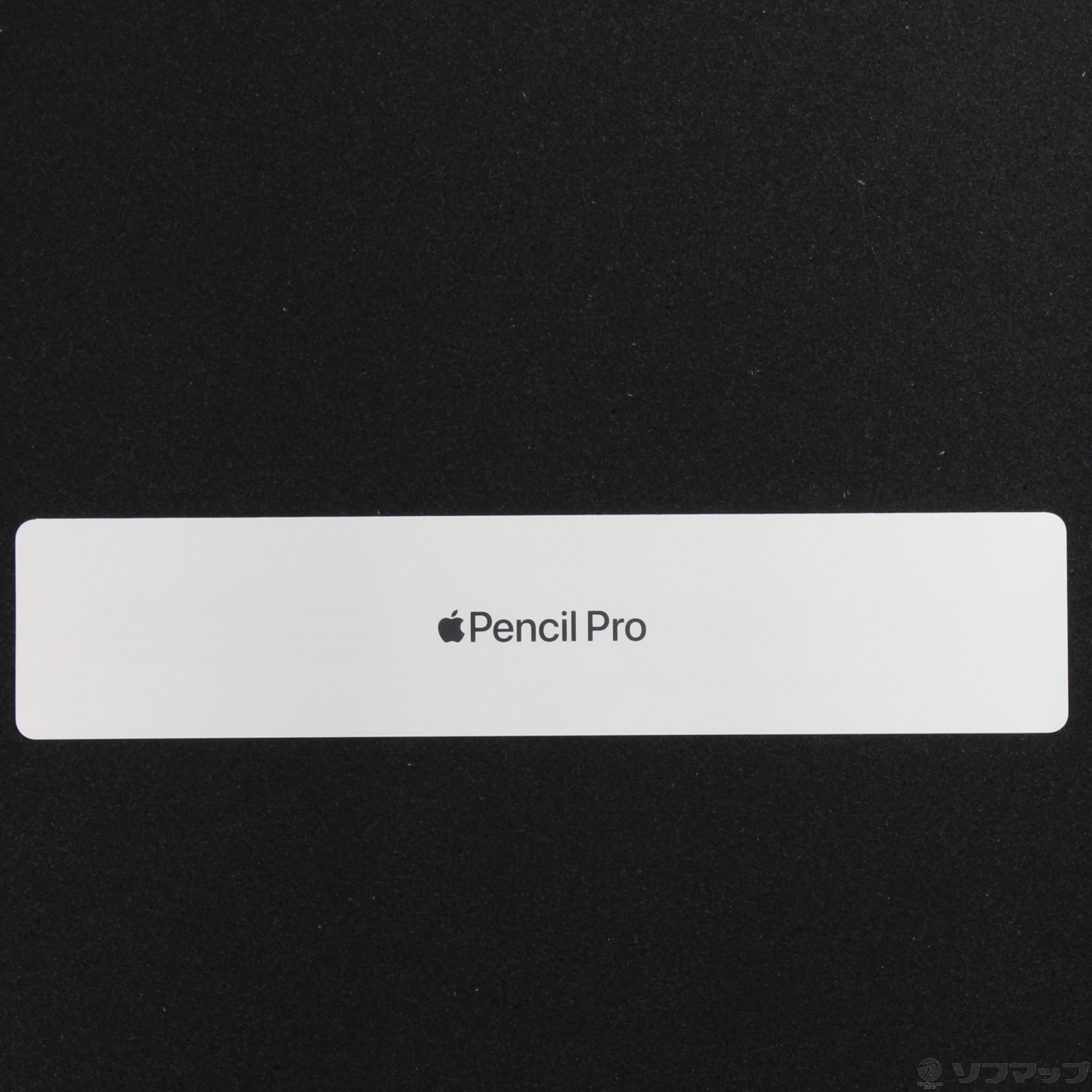 中古】Apple Pencil Pro MX2D3ZA／A [2133059273946] - リコレ 