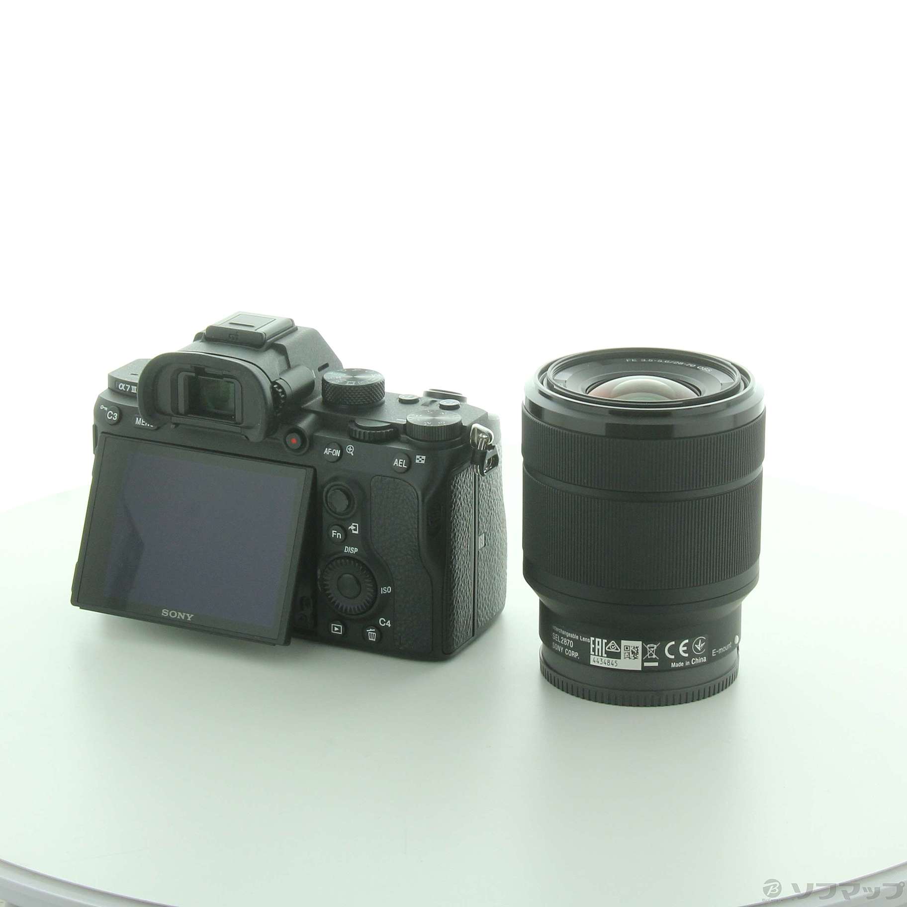 中古】セール対象品 α7III レンズキット ILCE-7M3K [2133059290936