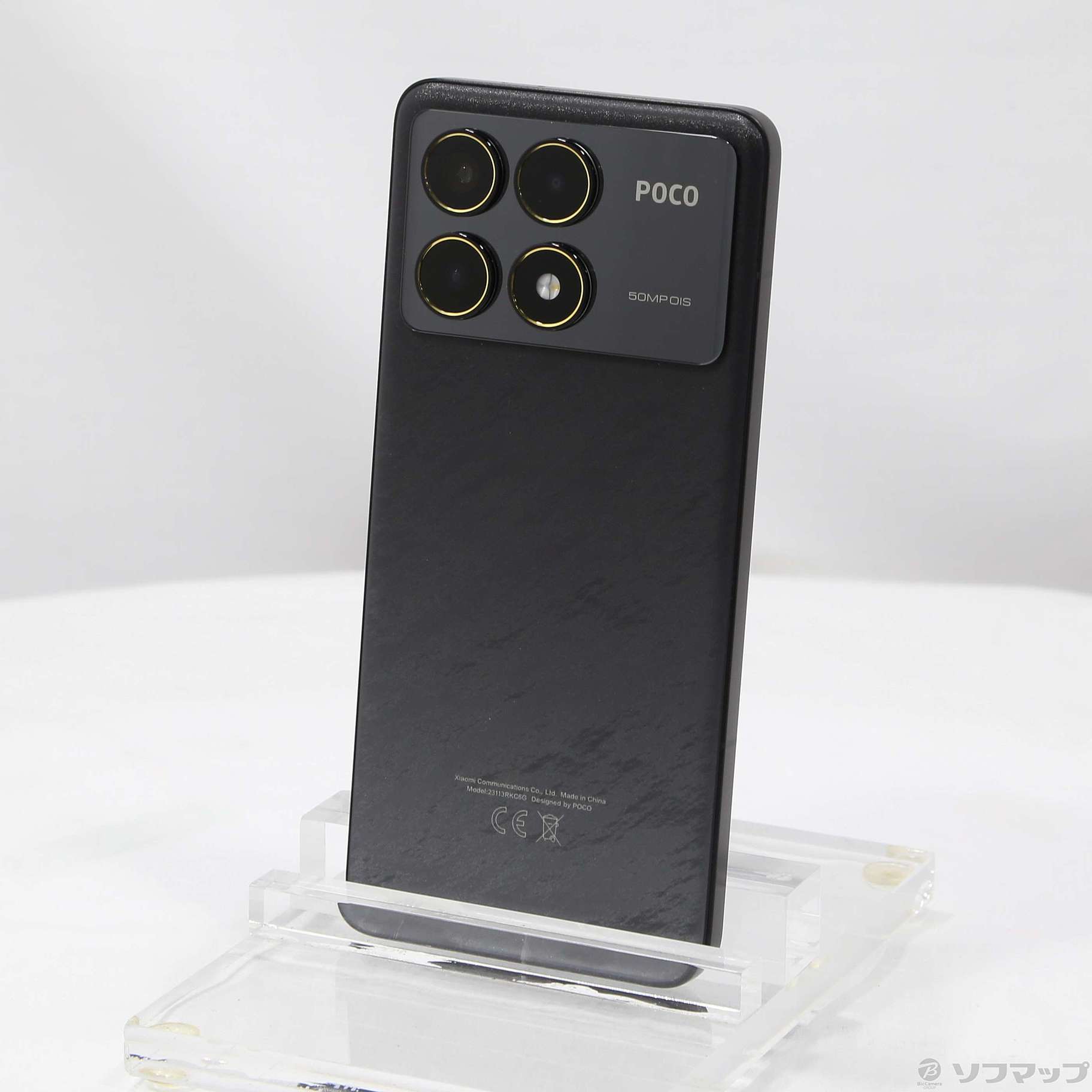 【中古・キレイ】POCO F6 Pro 512GB黒　120W充電器・カバー付き 中古】POCO F6 Pro 512GB ブラック POCOF6P512 SIMフリー
