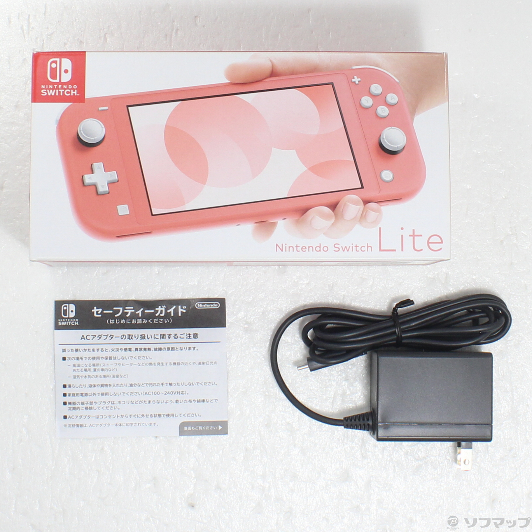 Nintendo Switch Lite ピンク 本体 ACアダプター ケース Nintendo Switch Lite ピンク 本体 + ACアダプター（Nintendo