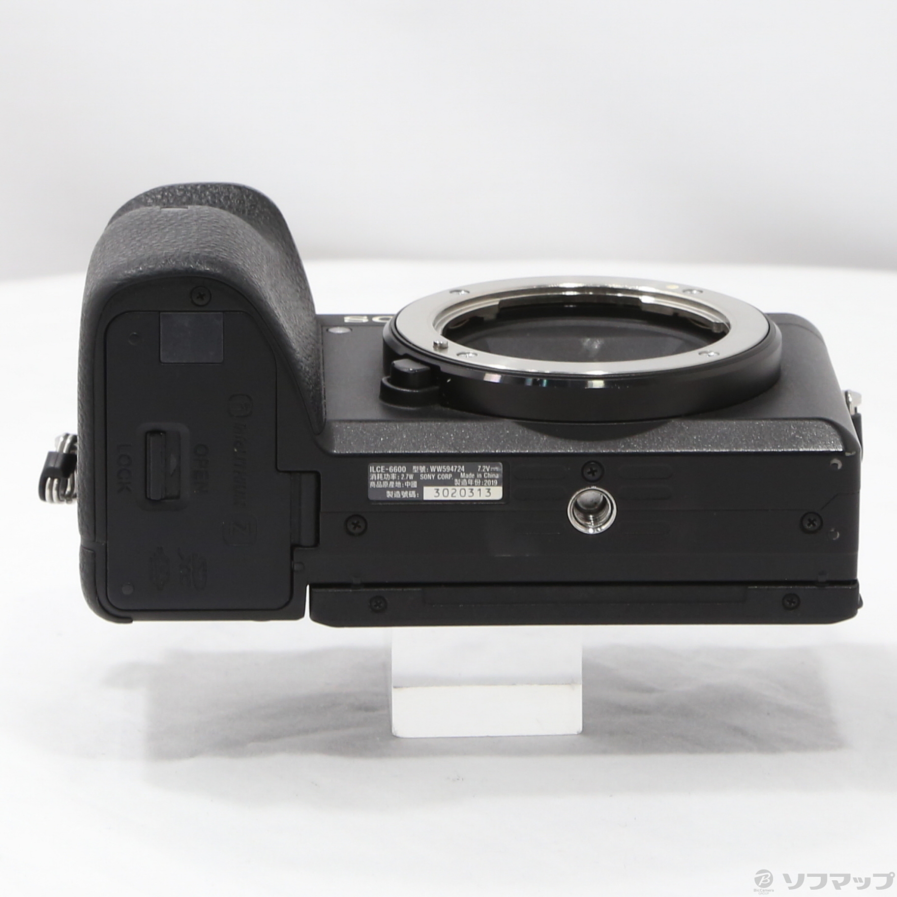【美品】SONY α6600 ILCE-6600 ボディ 本体のみ カメラのカツミ堂 / SONY α6600 ILCE-6600 ボディ