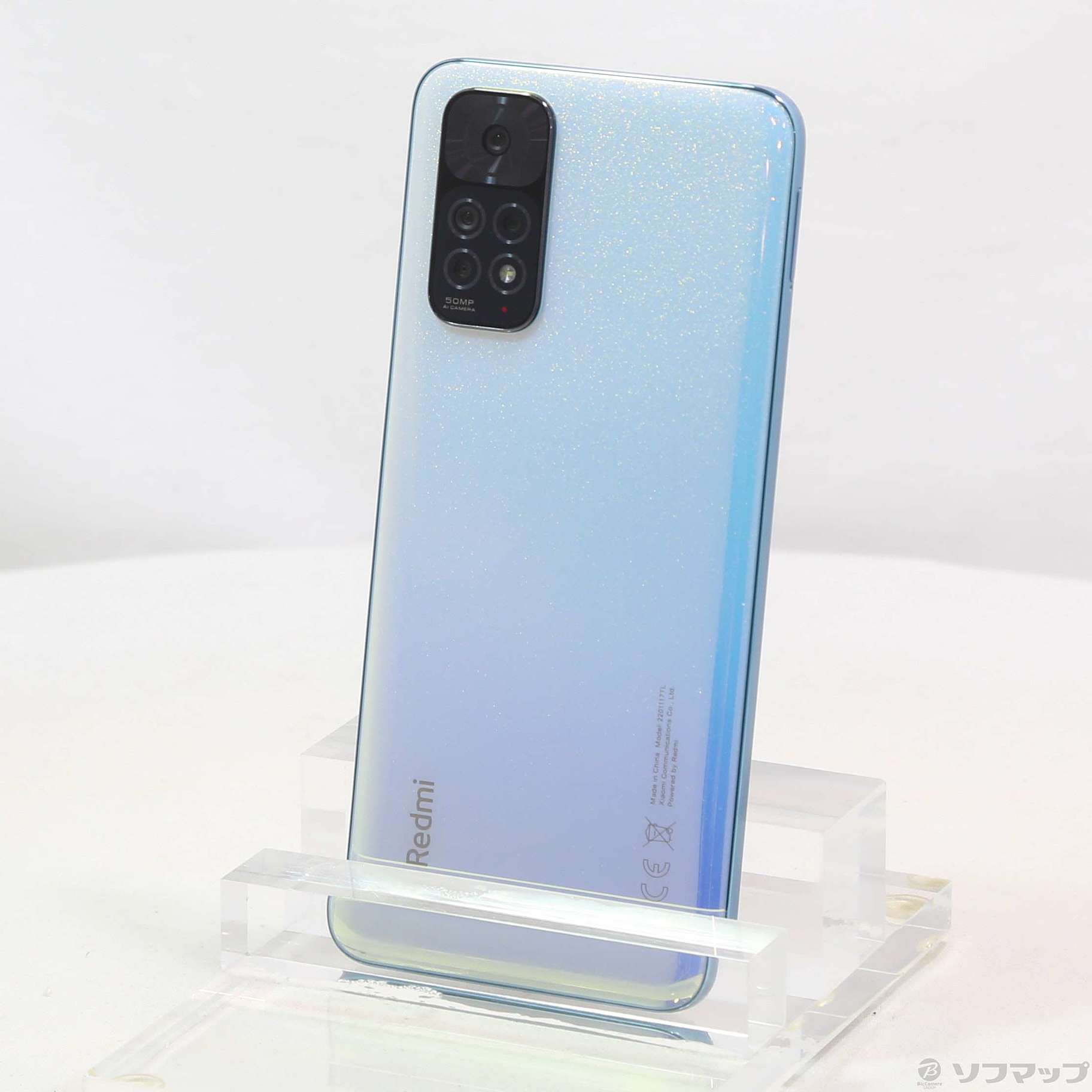 中古】Redmi Note 11 64GB スターブルー REDMINOTE11／SB SIMフリー [2133059308709] -  リコレ！|ビックカメラグループ ソフマップの中古通販サイト