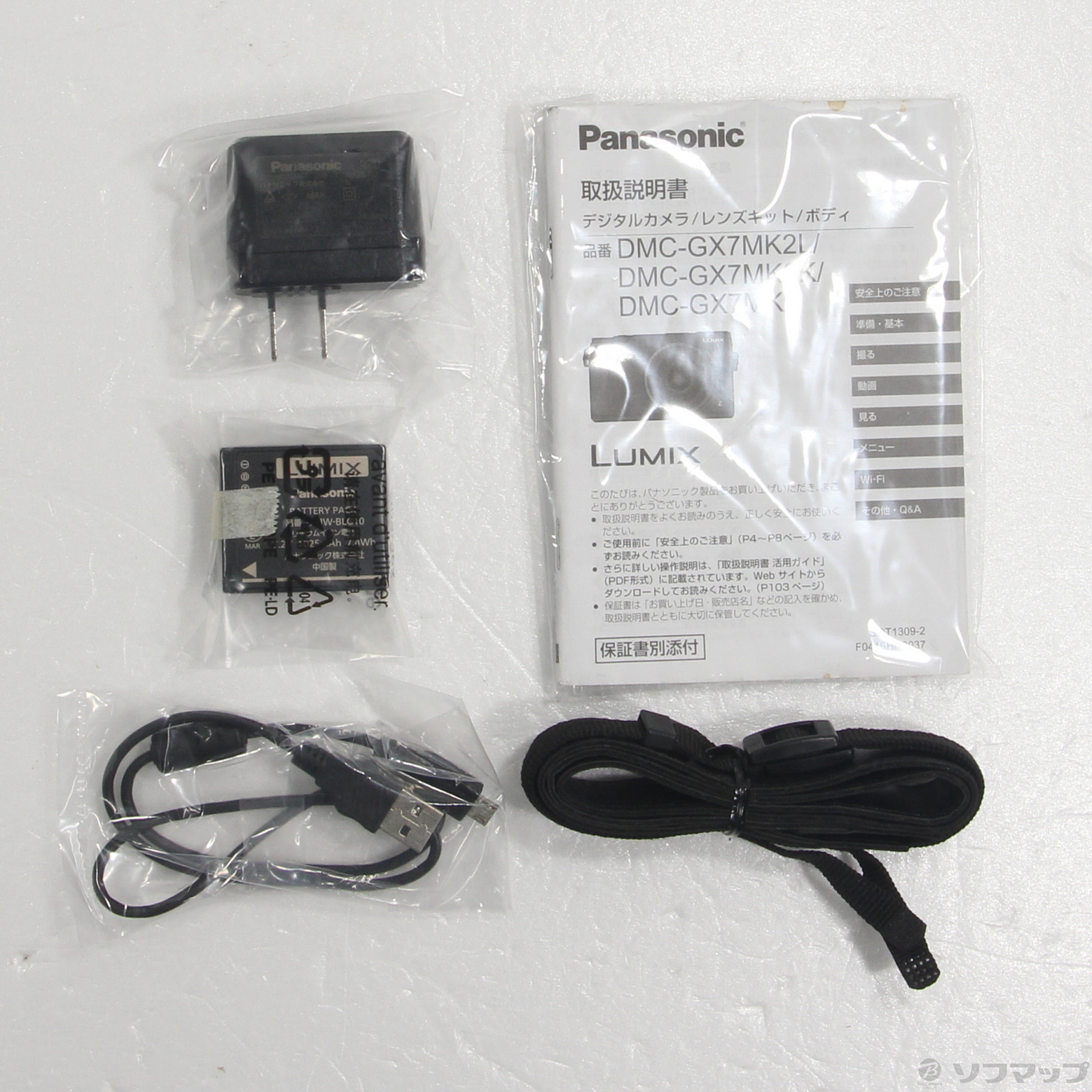 中古】セール対象品 LUMIX DMC-GX7MK2-K ボディ ブラック 
