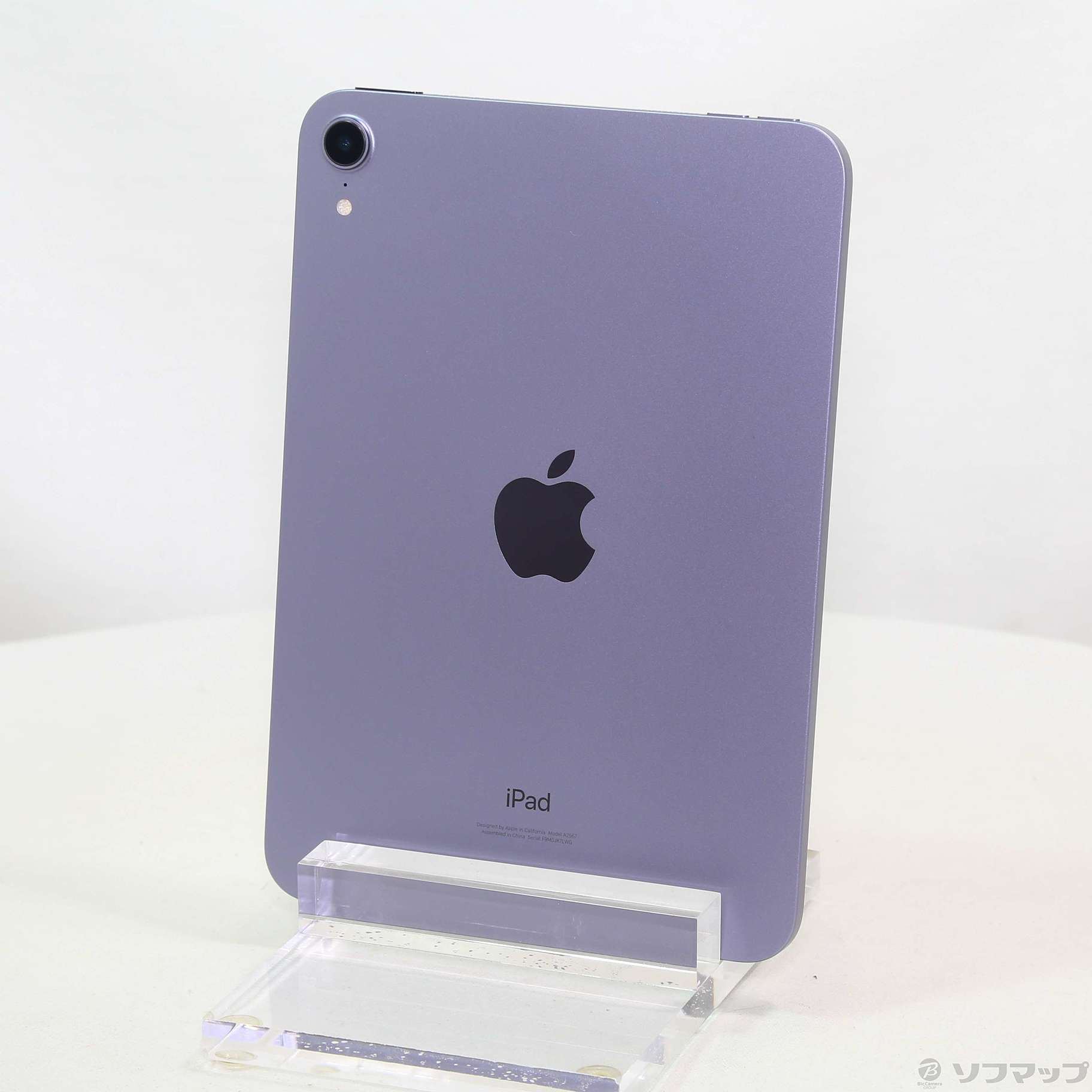中古】セール対象品 iPad mini 第6世代 64GB パープル MK7R3J／A Wi-Fi 