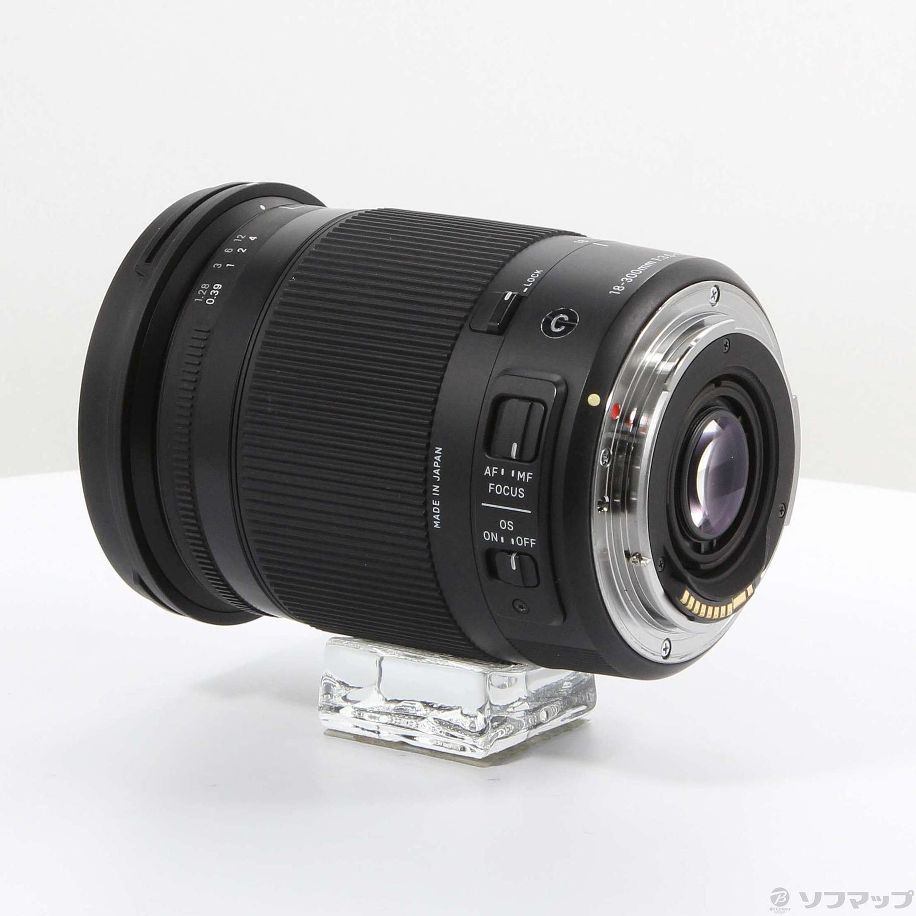 18-300mm F3.5-6.3 DC MACRO OS HSM (Canon用) Contemporary