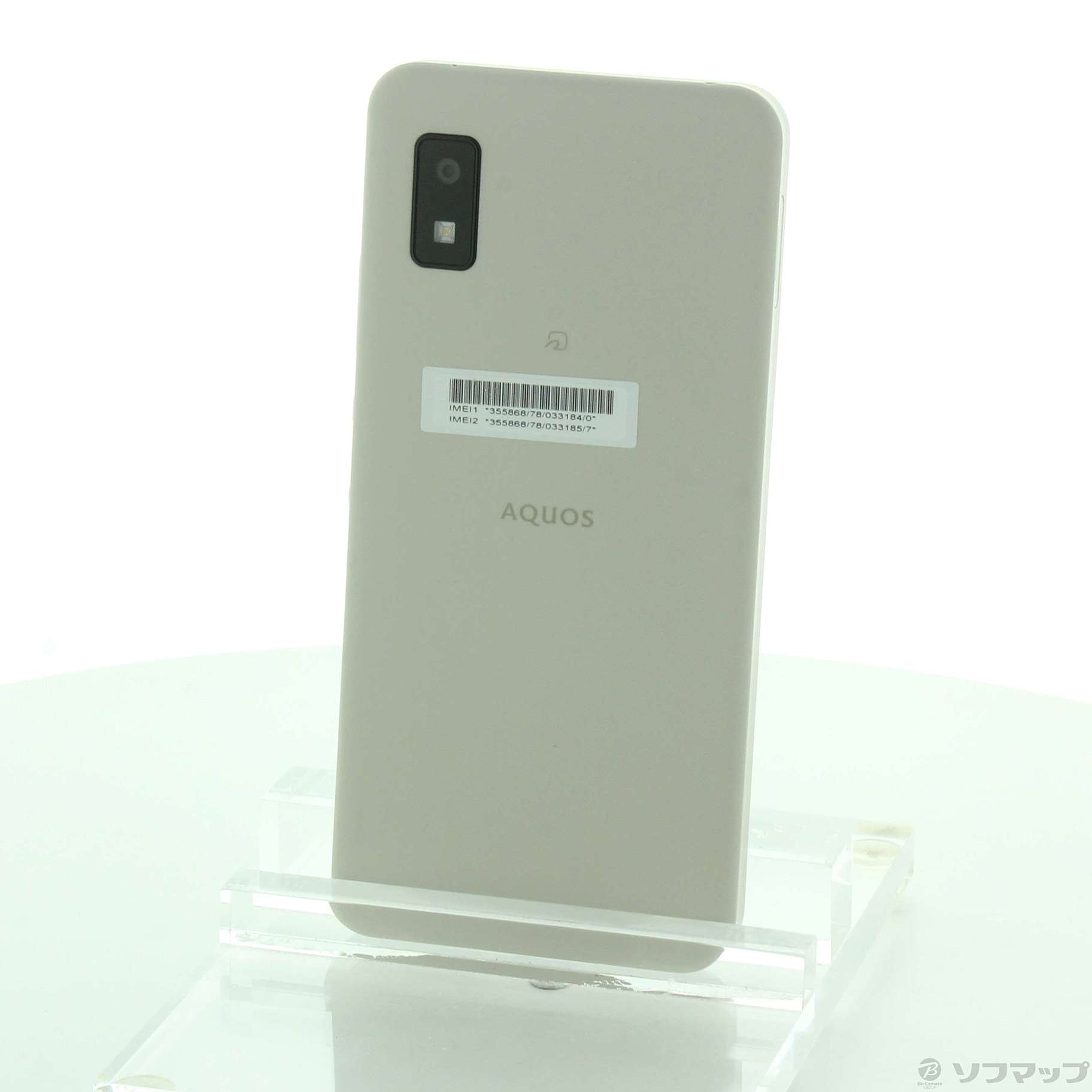 中古】AQUOS wish 64GB アイボリー A104SH Y!mobile SIMフリー [2133059319293] -  リコレ！|ビックカメラグループ ソフマップの中古通販サイト