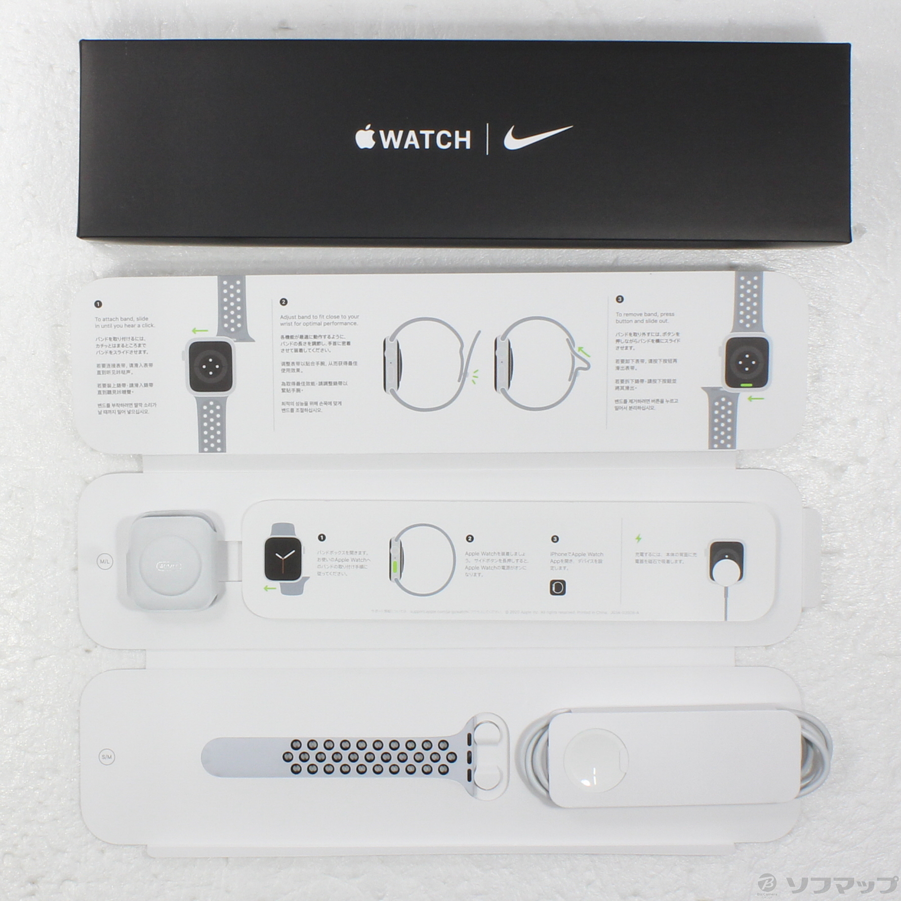 中古】Apple Watch Series 6 Nike GPS 40mm シルバーアルミニウムケース ピュアプラチナム／ブラックNikeスポーツバンド  [2133059335200] - 法人専用リコレ！|ソフマップの法人専用中古通販サイト