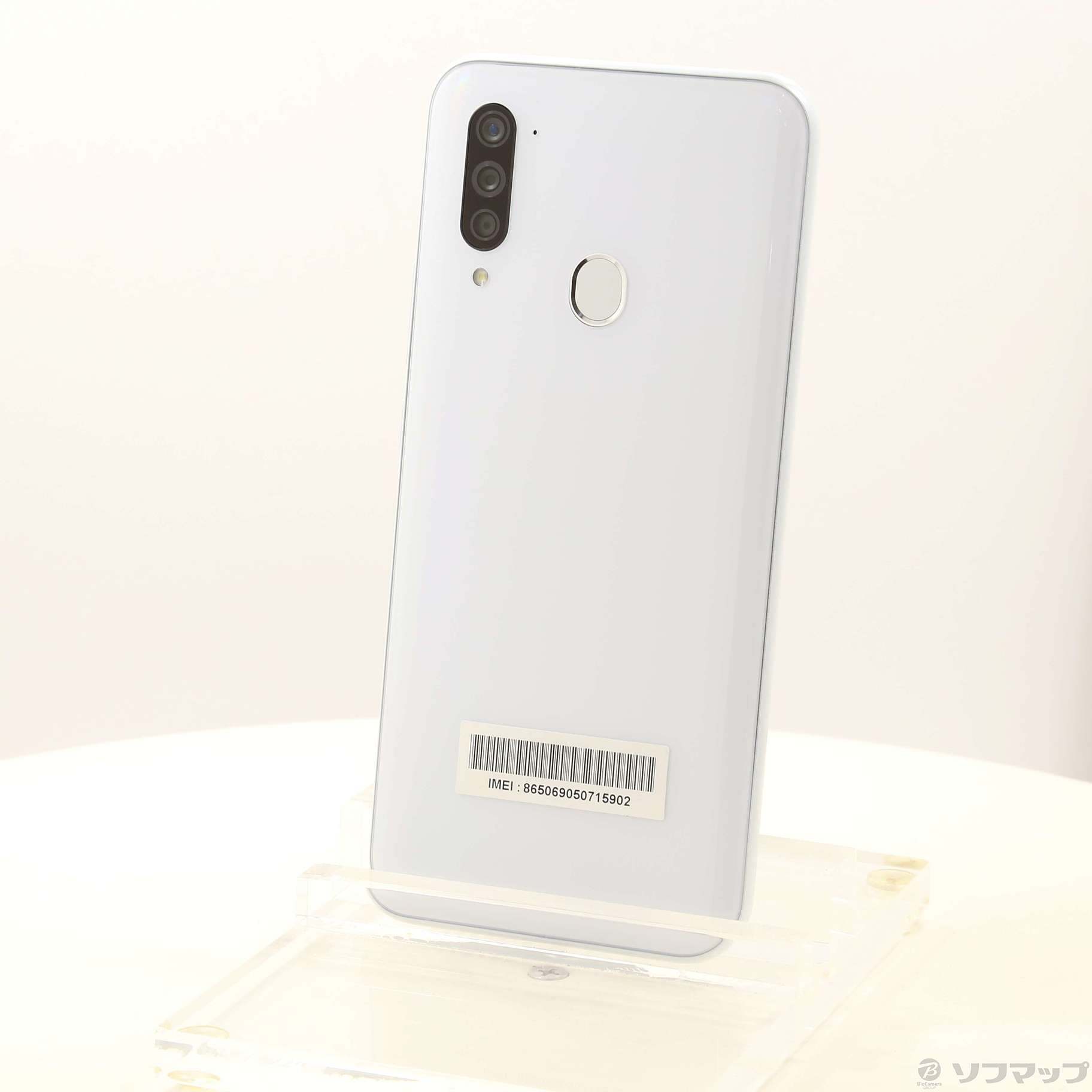 ZTE Libero 5G A003ZT ホワイト 新品未使用 - 家具