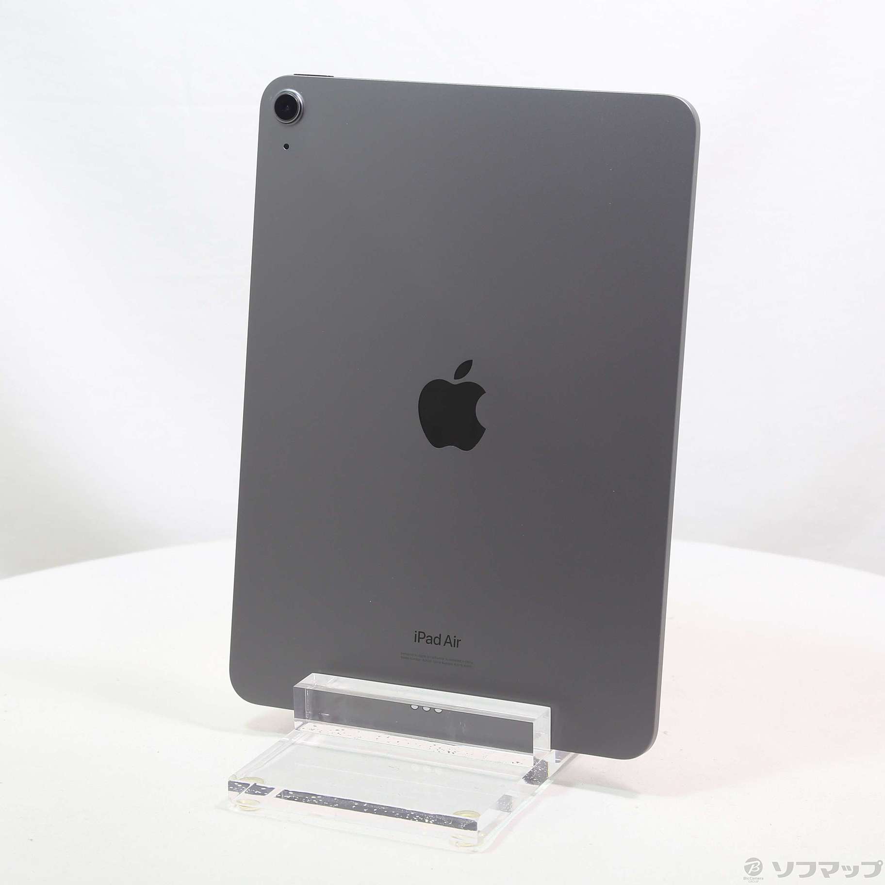 【中古美品】iPad Air 第5世代 WiFiモデル 64GB スペースグレイ iPad Air Wi-Fi 64GB - スペースグレイ（第5世代）[整備済製品