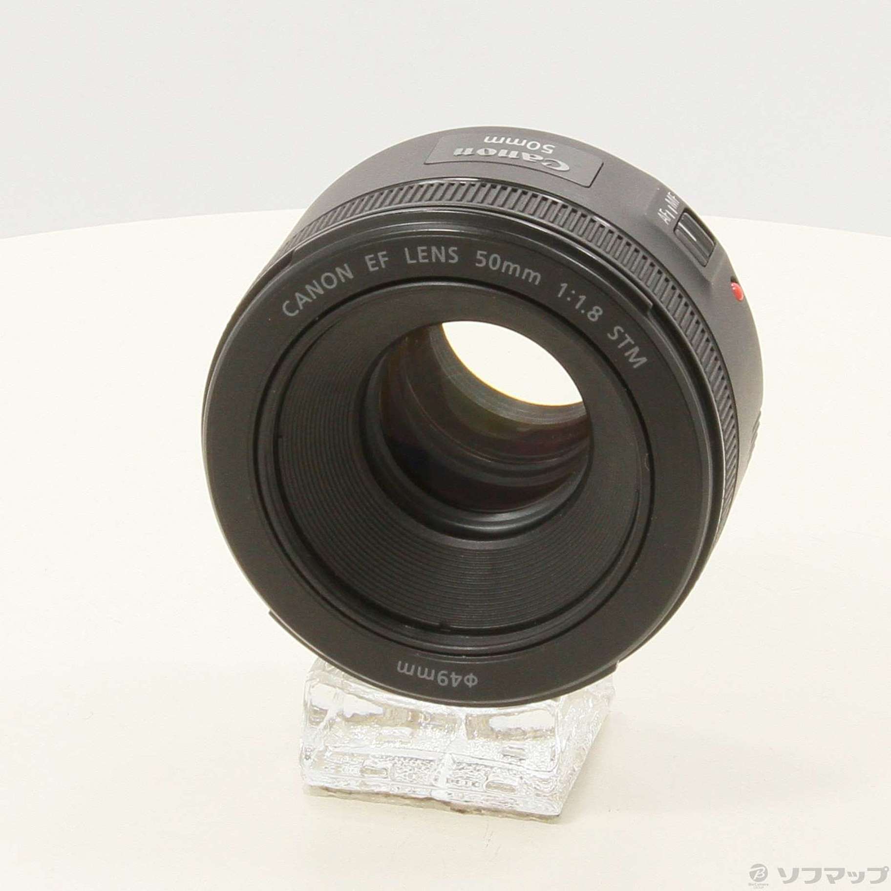 Canon EF 50mm F1.8 STM