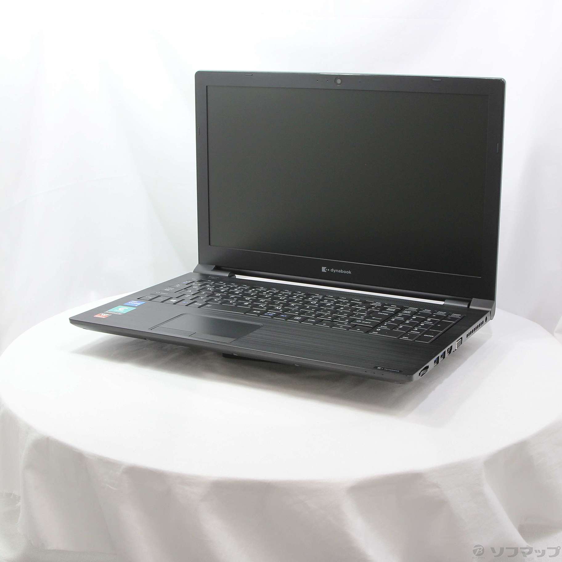 中古】dynabook B65／HS A6BCHSF8LA21 ［Core-i5-1135G7  (2.4GHz)／8GB／SSD256GB／15.6インチワイド］ [2133059351620] - リコレ！|ビックカメラグループ  ソフマップの中古通販サイト