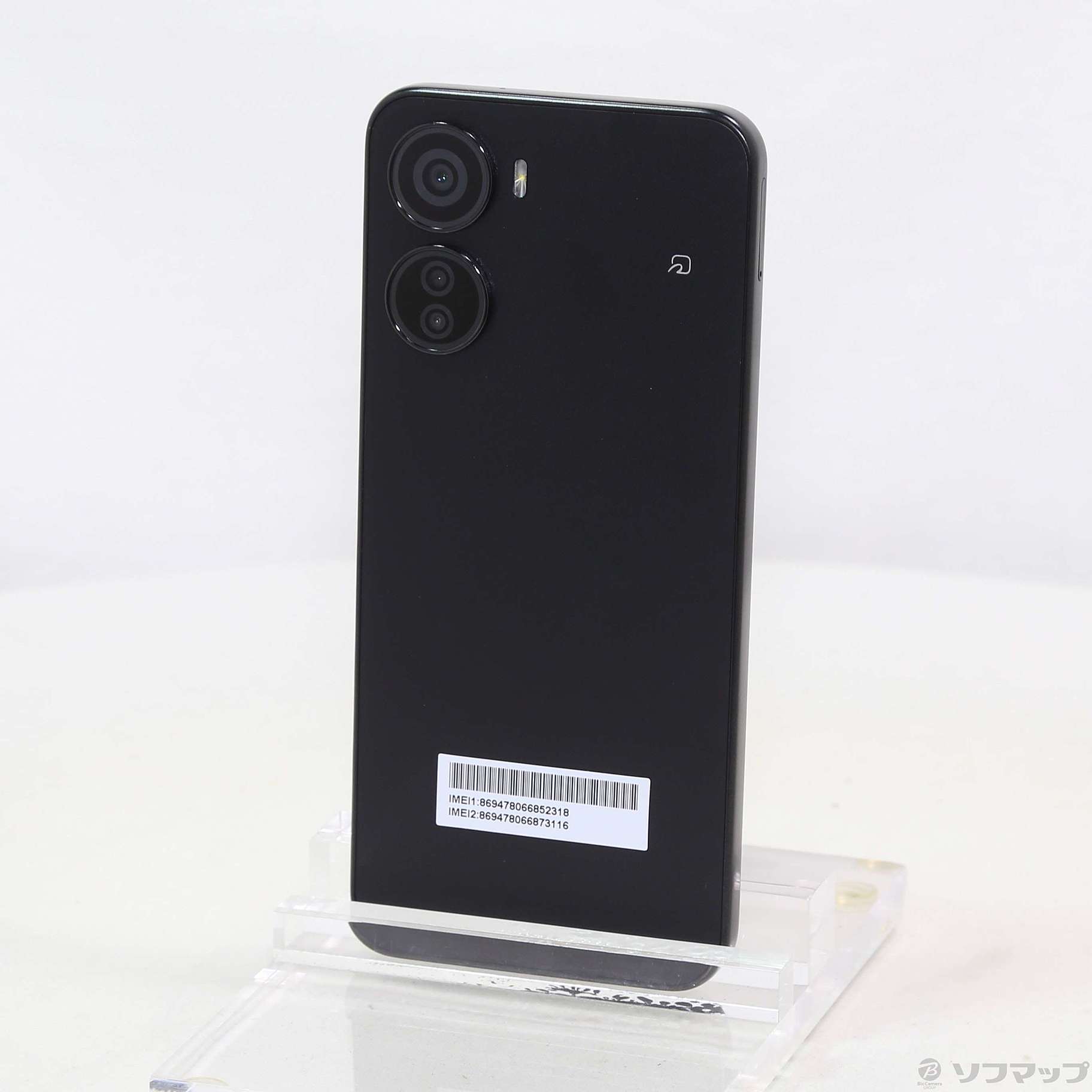 ZTE Libero 5G IV 新品¥11,000 中古¥7,980 | 新品・中古のネット