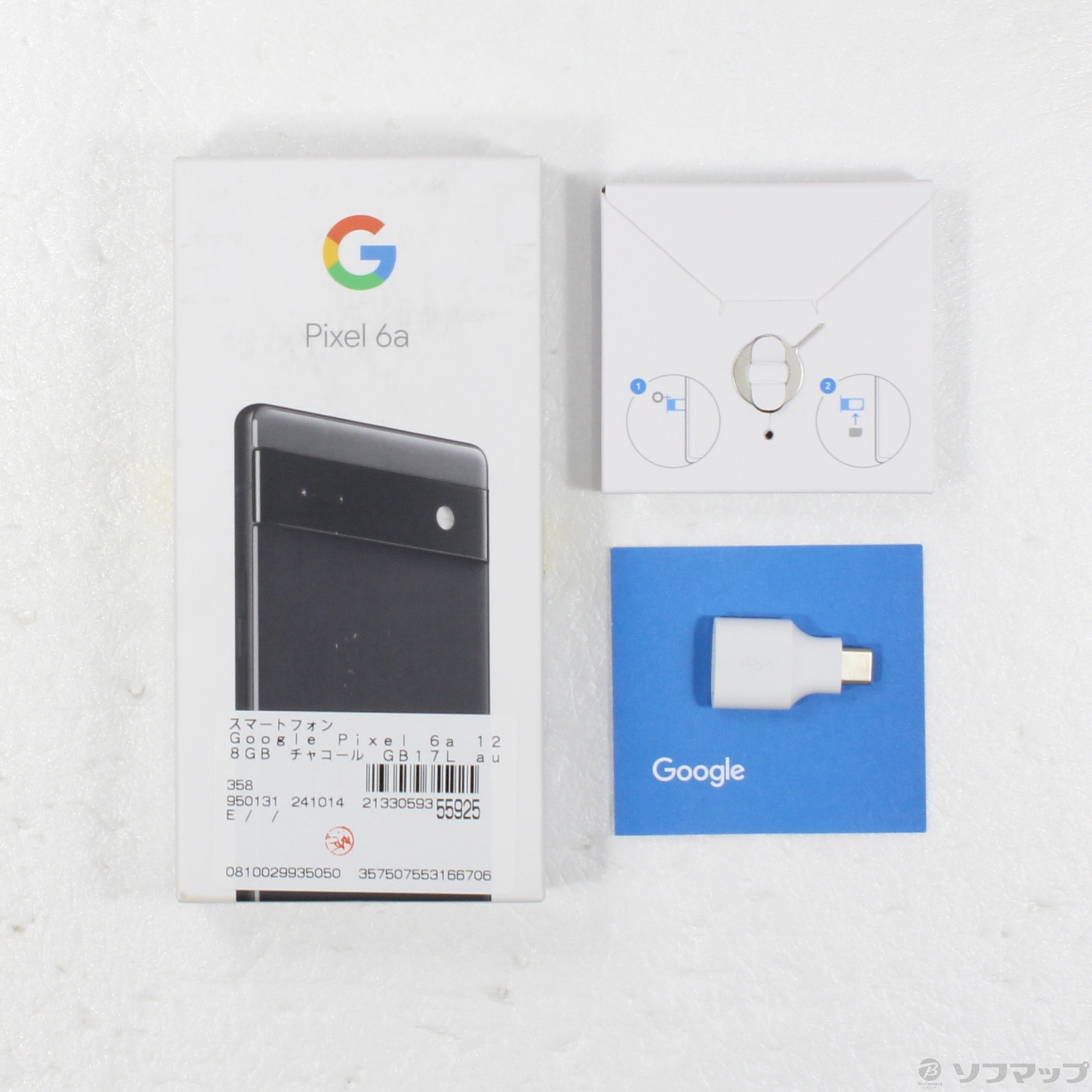 中古】Google Pixel 6a 128GB チャコール GB17L au SIMフリー 