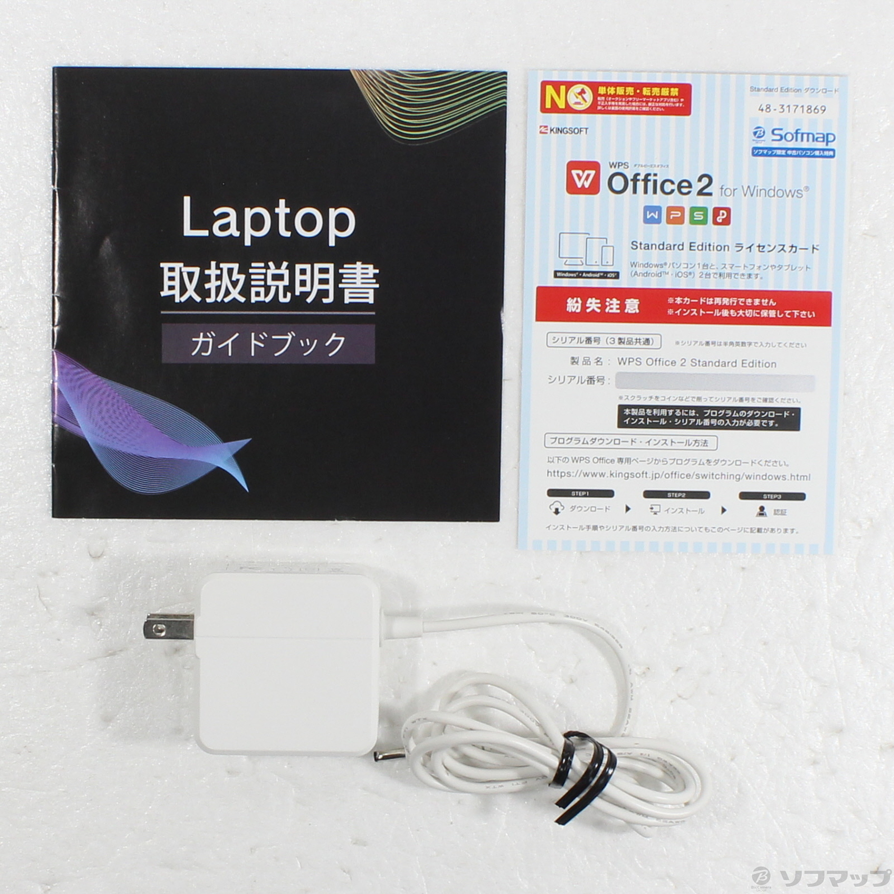 ジャンクLaptop NoteBOOK HL140s-16512USbL 中古】VETESA HL140s-16512USbLT [2133059358421] - リコレ