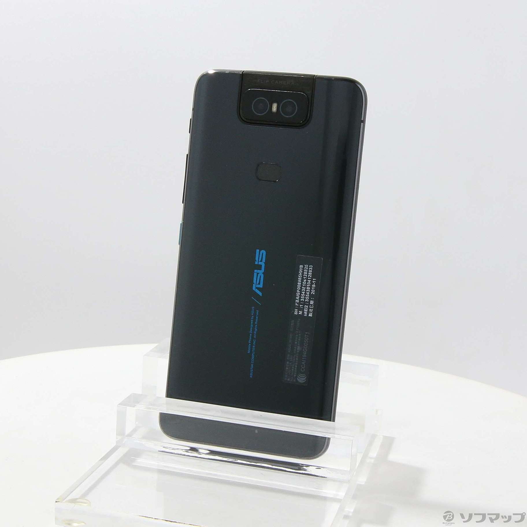 中古】ZenFone 6 128GB ミッドナイトブラック ZS630KL-BK128S6 SIMフリー [2133059361308] -  リコレ！|ビックカメラグループ ソフマップの中古通販サイト