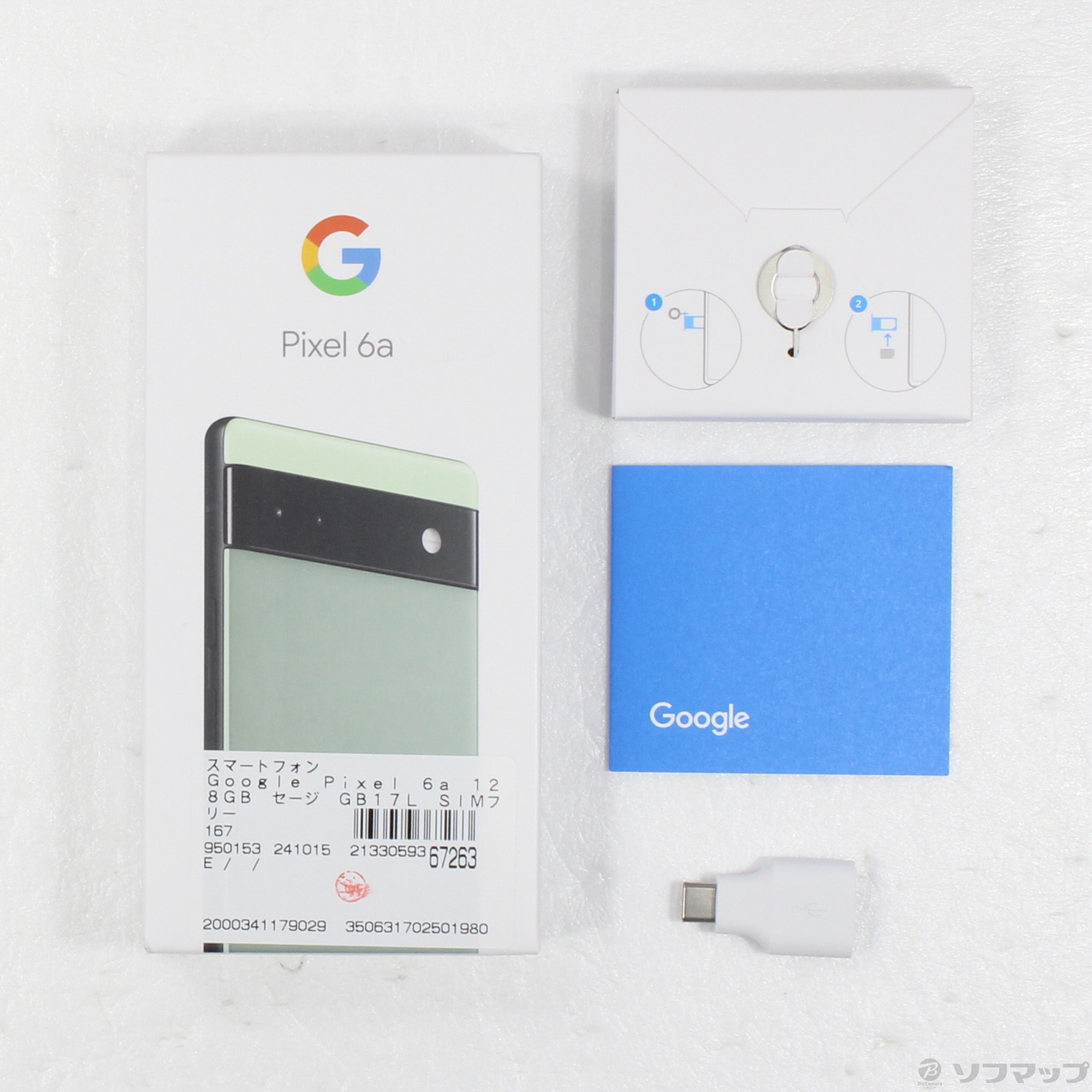 中古】Google Pixel 6a 128GB セージ GB17L SIMフリー [2133059367263