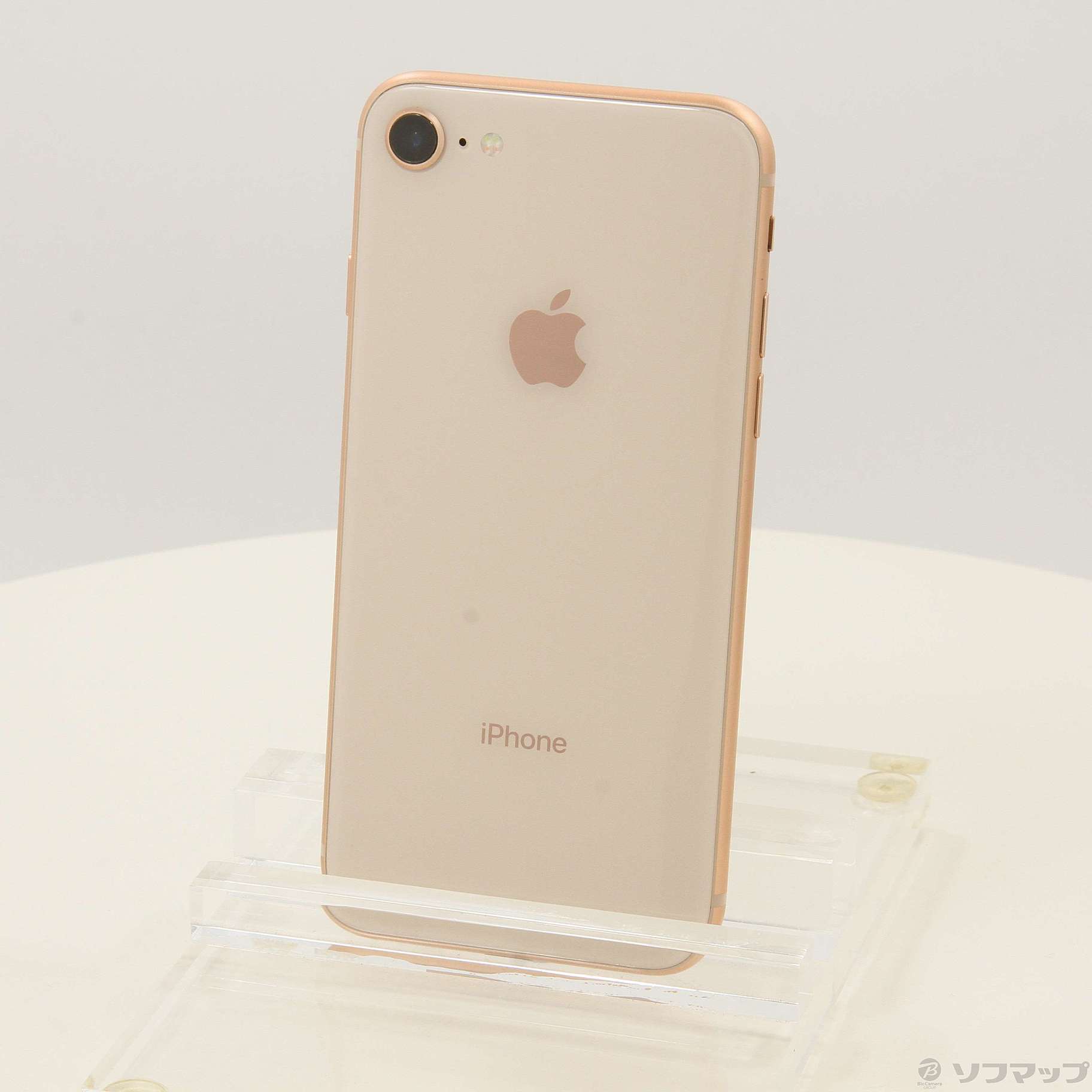 中古】iPhone8 256GB ゴールド MQ862J／A SoftBank [2133059367362 