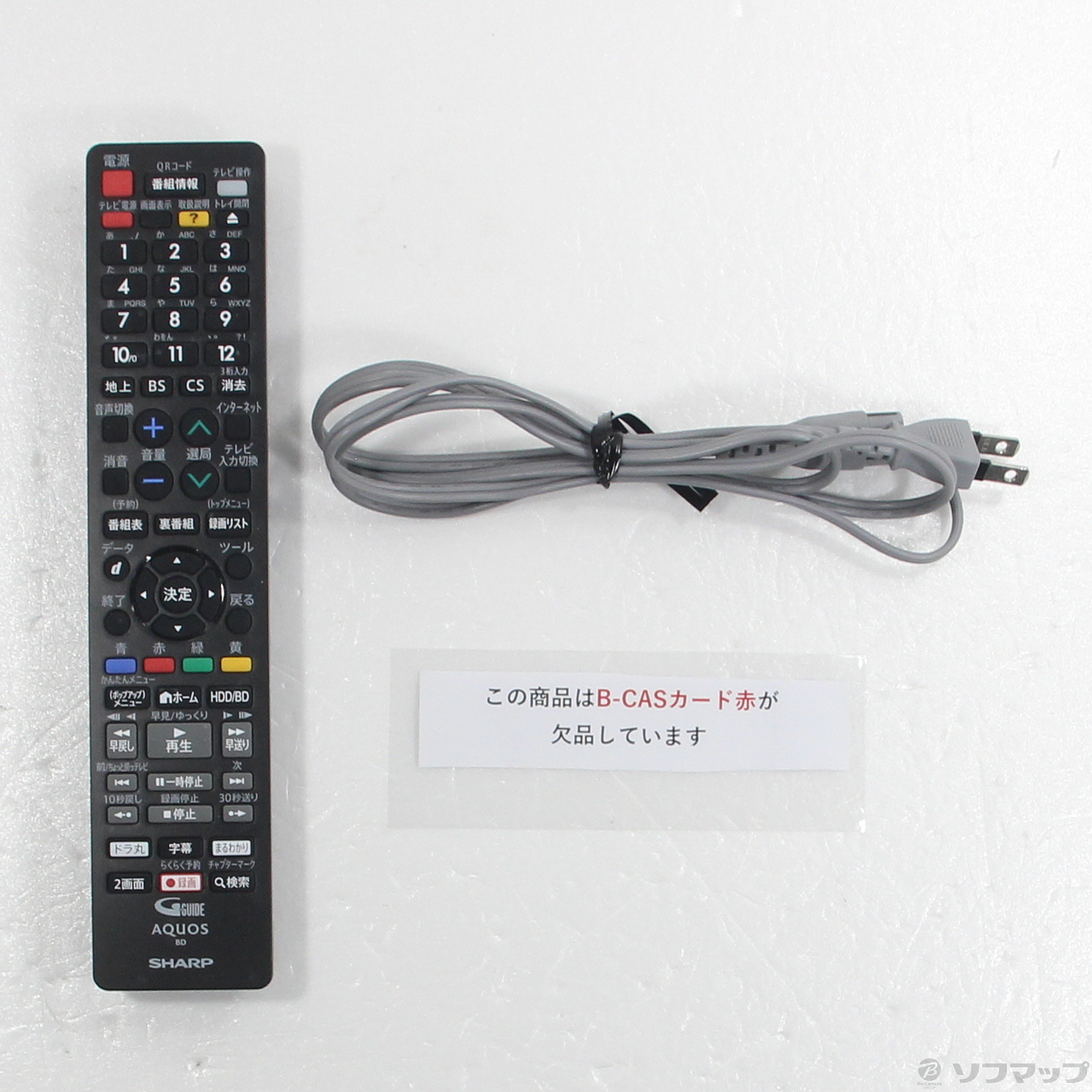 中古】〔中古品〕 ブルーレイレコーダー AQUOS（アクオス） 2B-C10CT1  