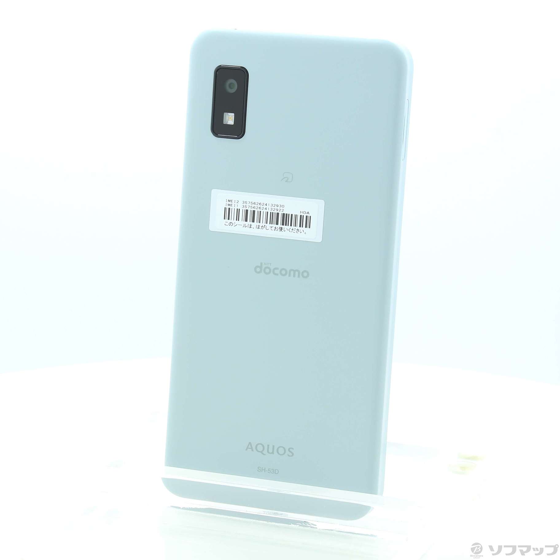 AQUOS wish3 docomo AQUOS wish3 SH-53D ドコモ SIMフリー バージョン