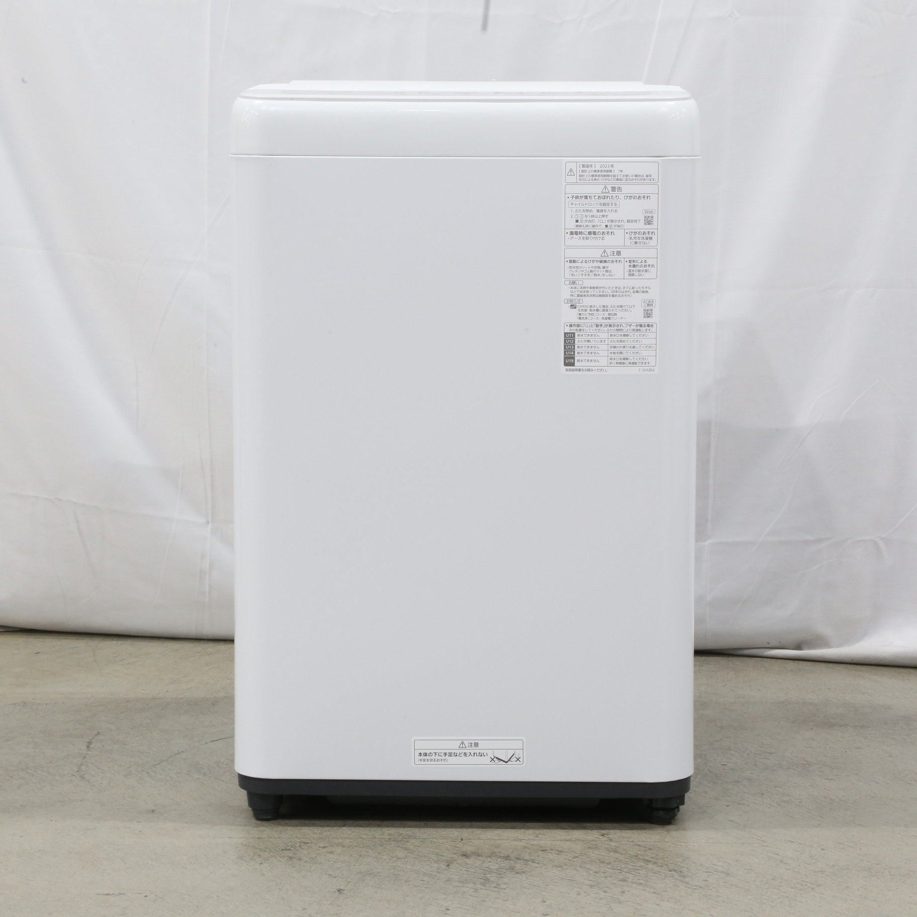 中古】〔展示品〕 全自動洗濯機 Fシリーズ ライトシルバー NA-F5B2-S 