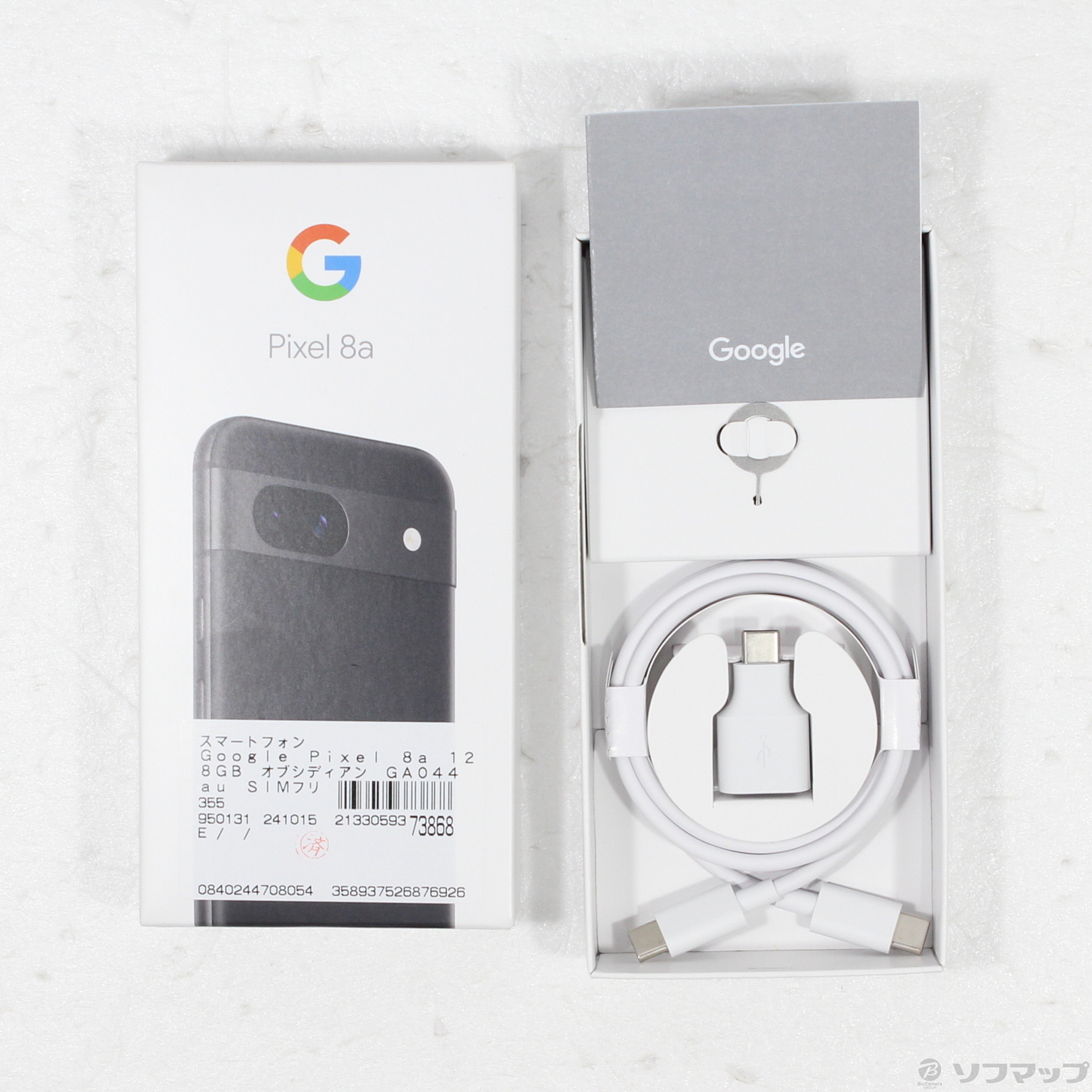 中古】Google Pixel 8a 128GB オブシディアン GA044 au SIMフリー