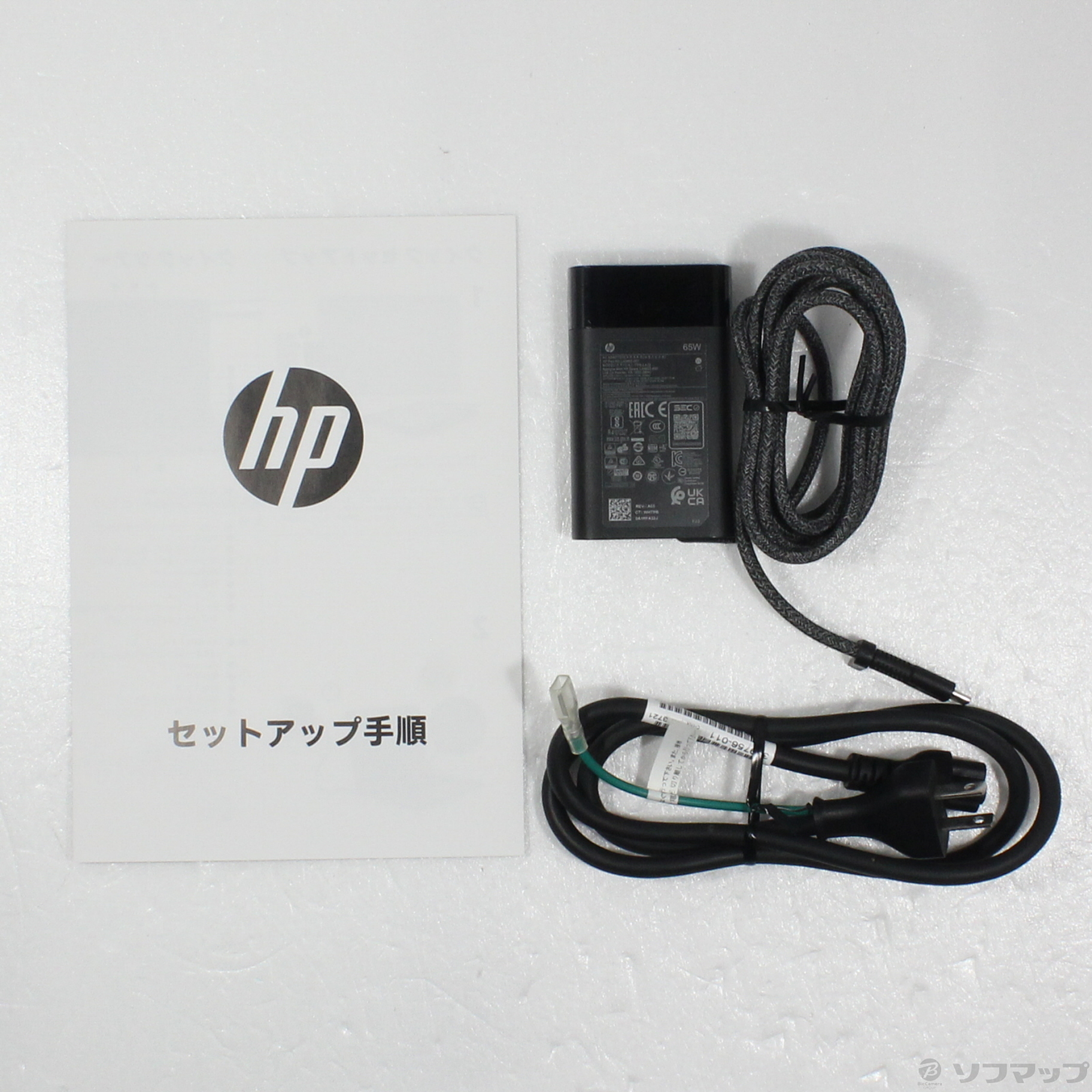 中古】HP Spectre x360 14-ea0000 2U7A2PA#ABJ 〔Windows 10
