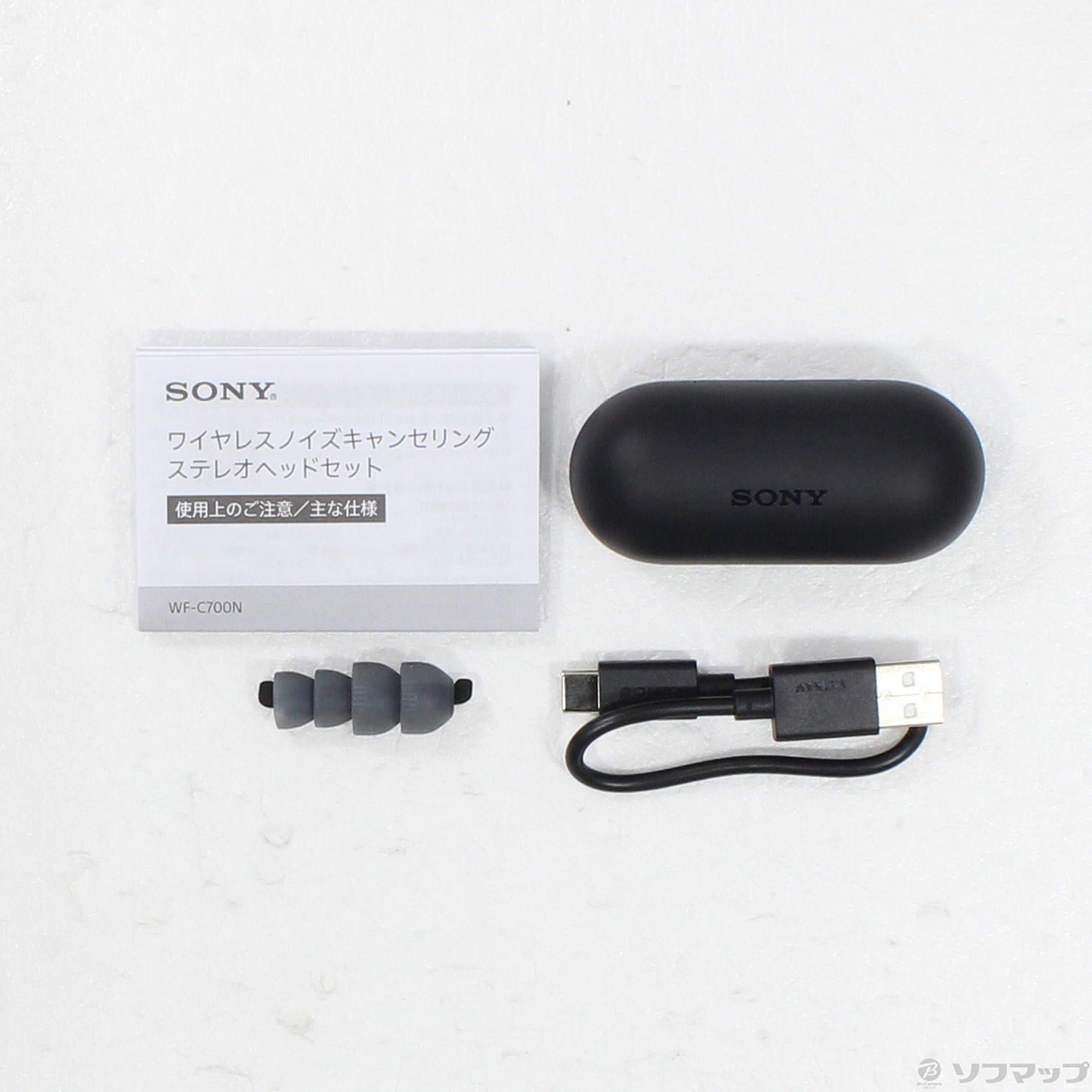 展示品〕 WF-C700N (B) ブラック｜の通販はソフマップ[sofmap]
