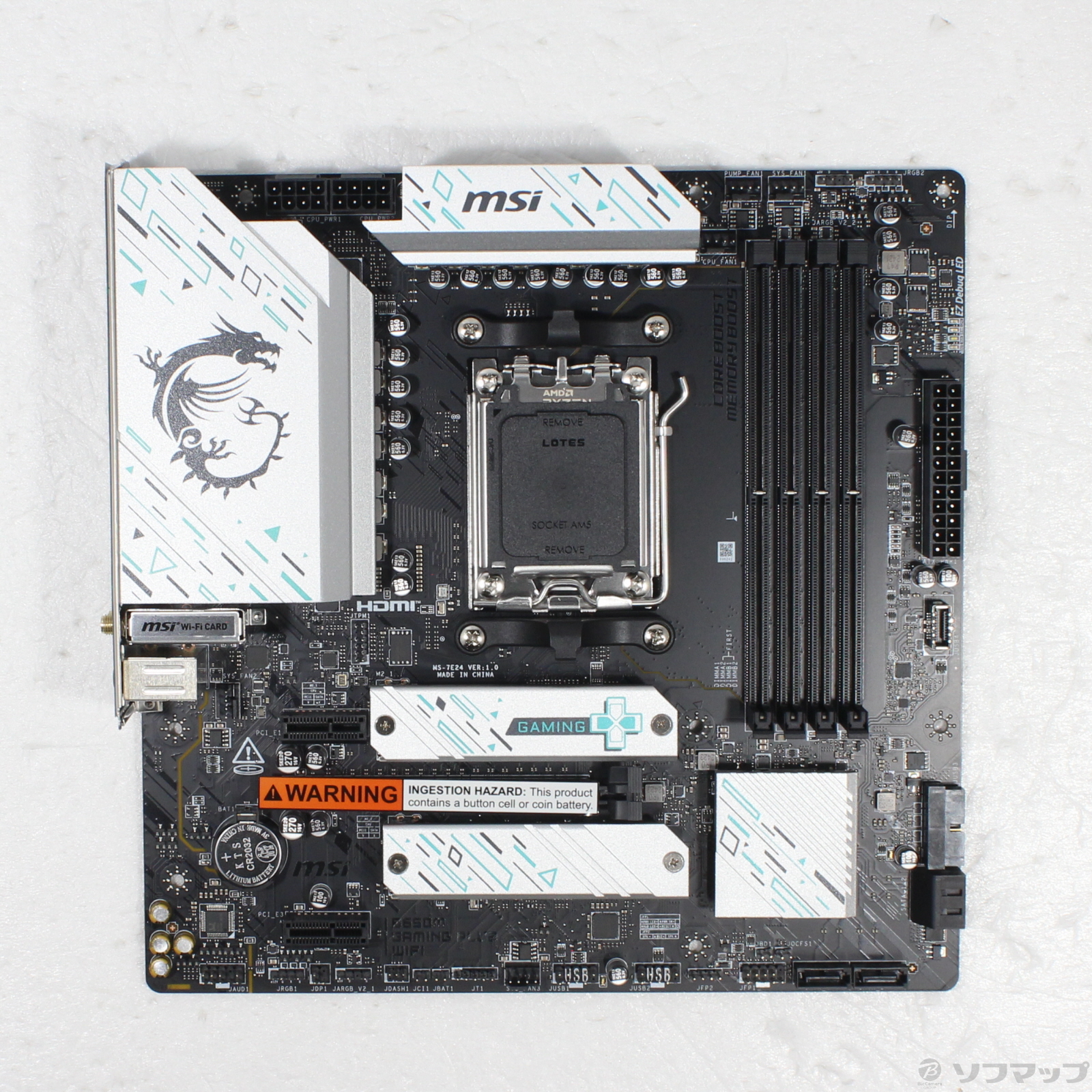 MSI B650M GAMING PLUS WIFI マザーボード ジャンク MSI B650 GAMING PLUS WIFI [マザーボード] | 激安の新品・型