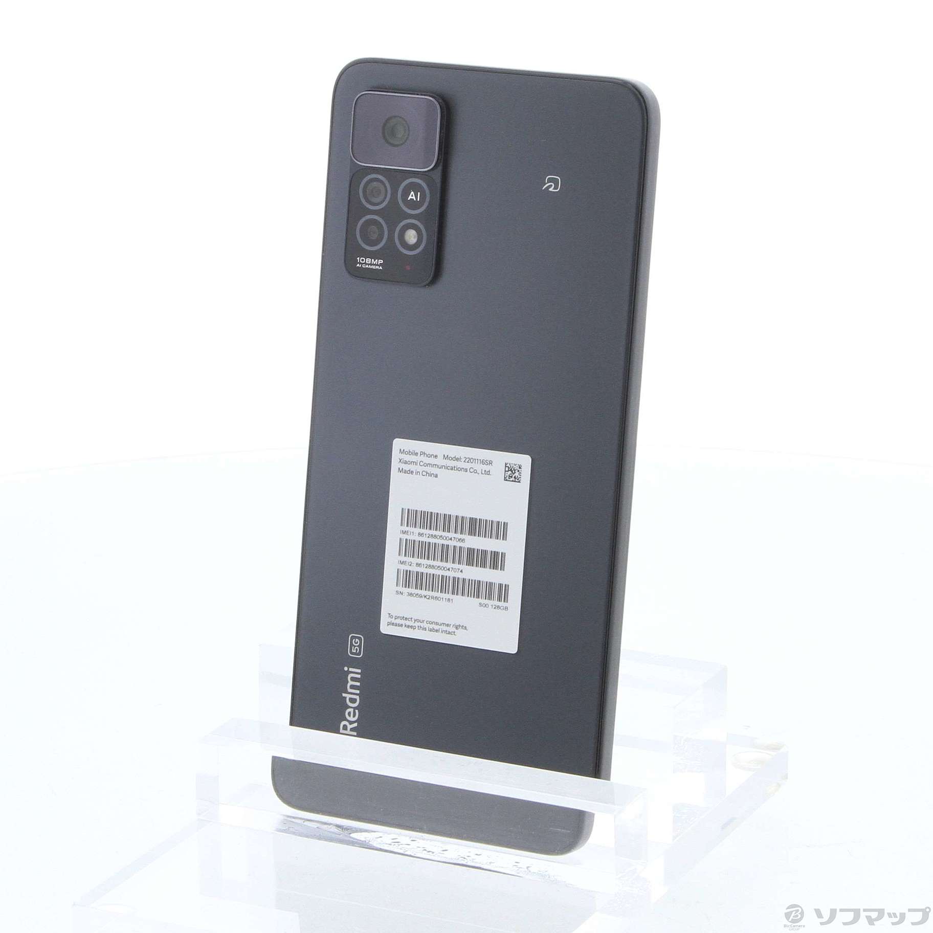 中古】Redmi Note 11 Pro 5G 128GB グラファイトグレー REDMINOTE11PROGR SIMフリー  [2133059384000] - リコレ！|ビックカメラグループ ソフマップの中古通販サイト