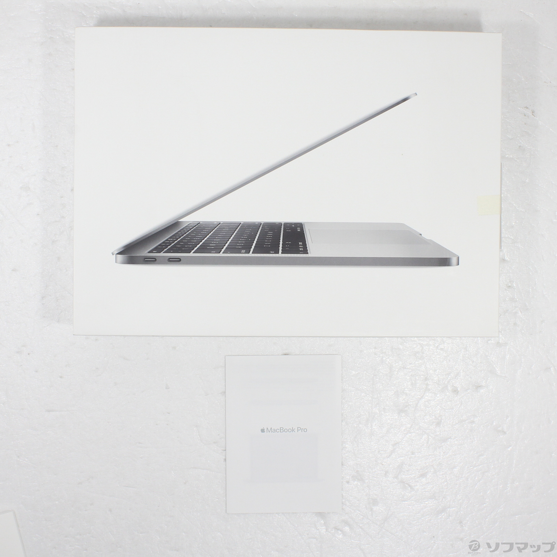 【美品中古】MacBook Pro 2017(13.3’) ＋オマケ 中古】〔展示品〕 MacBook Pro 13.3-inch Mid 2017 MPXQ2JA／A
